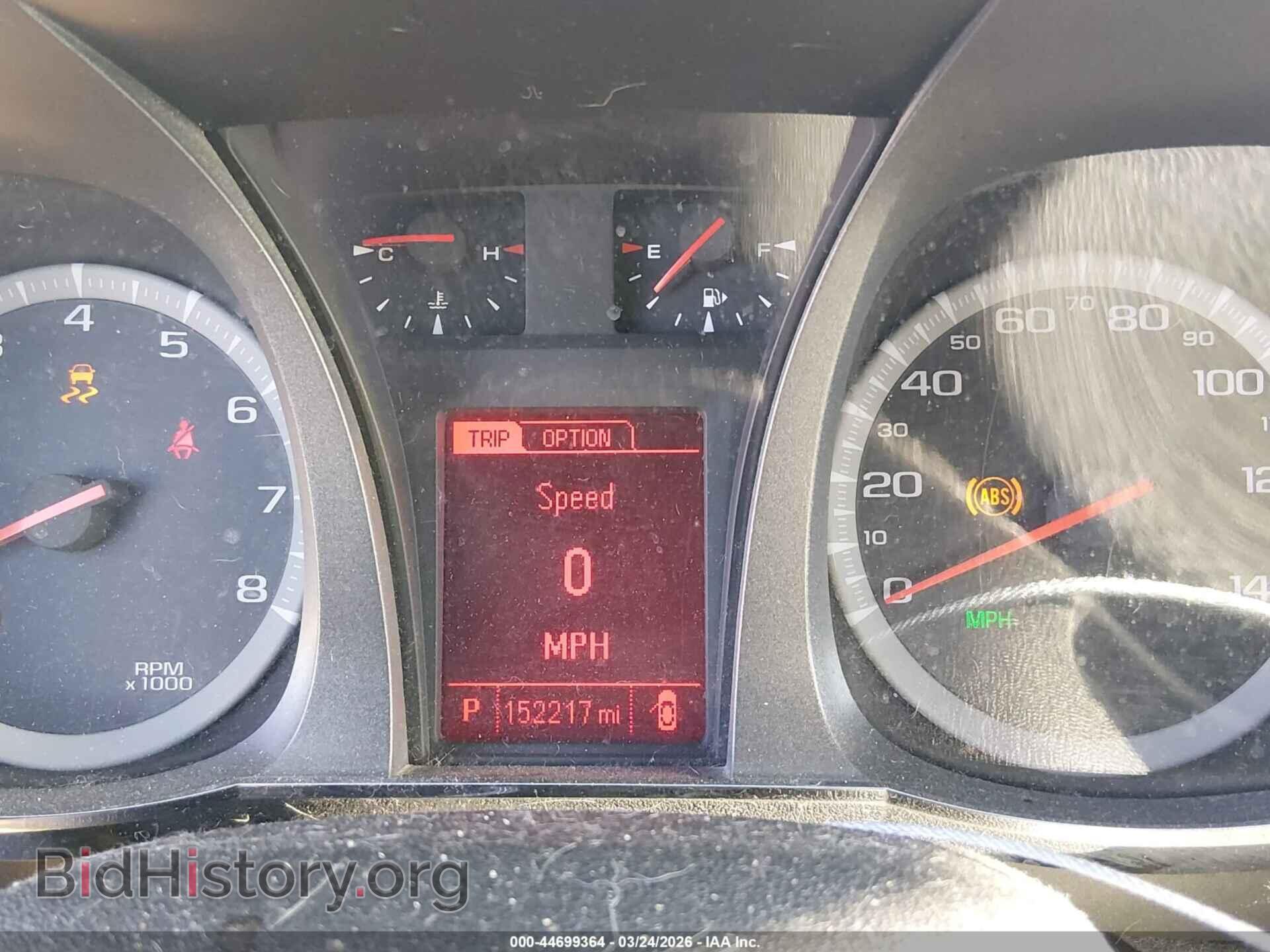 2013 GMC TERRAIN - VIN: 2GKALSEK3D6248780 - Фото 7