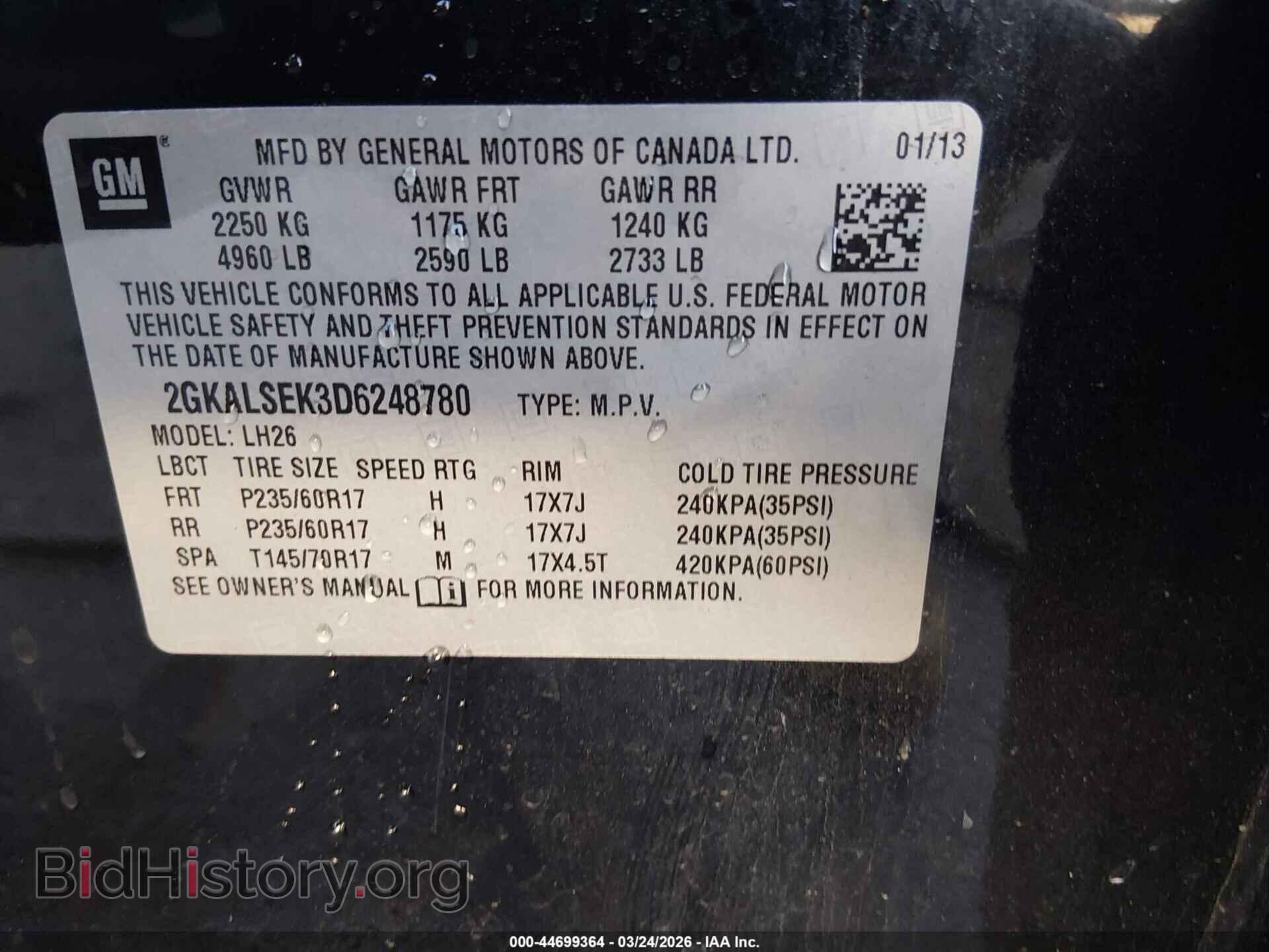 2013 GMC TERRAIN - VIN: 2GKALSEK3D6248780 - Фото 9