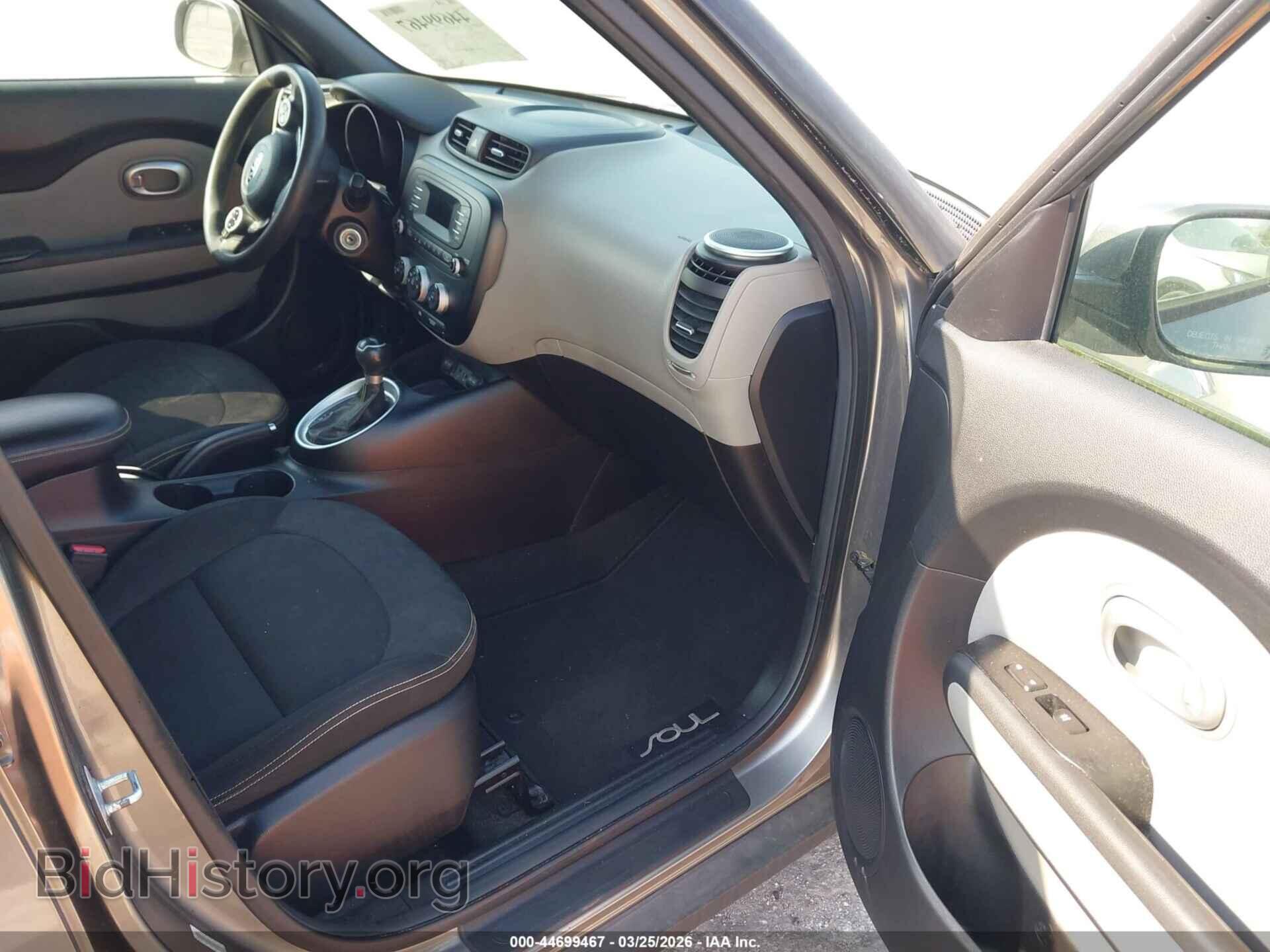 2014 KIA SOUL - VIN: KNDJP3A58E7048792 - Фото 5