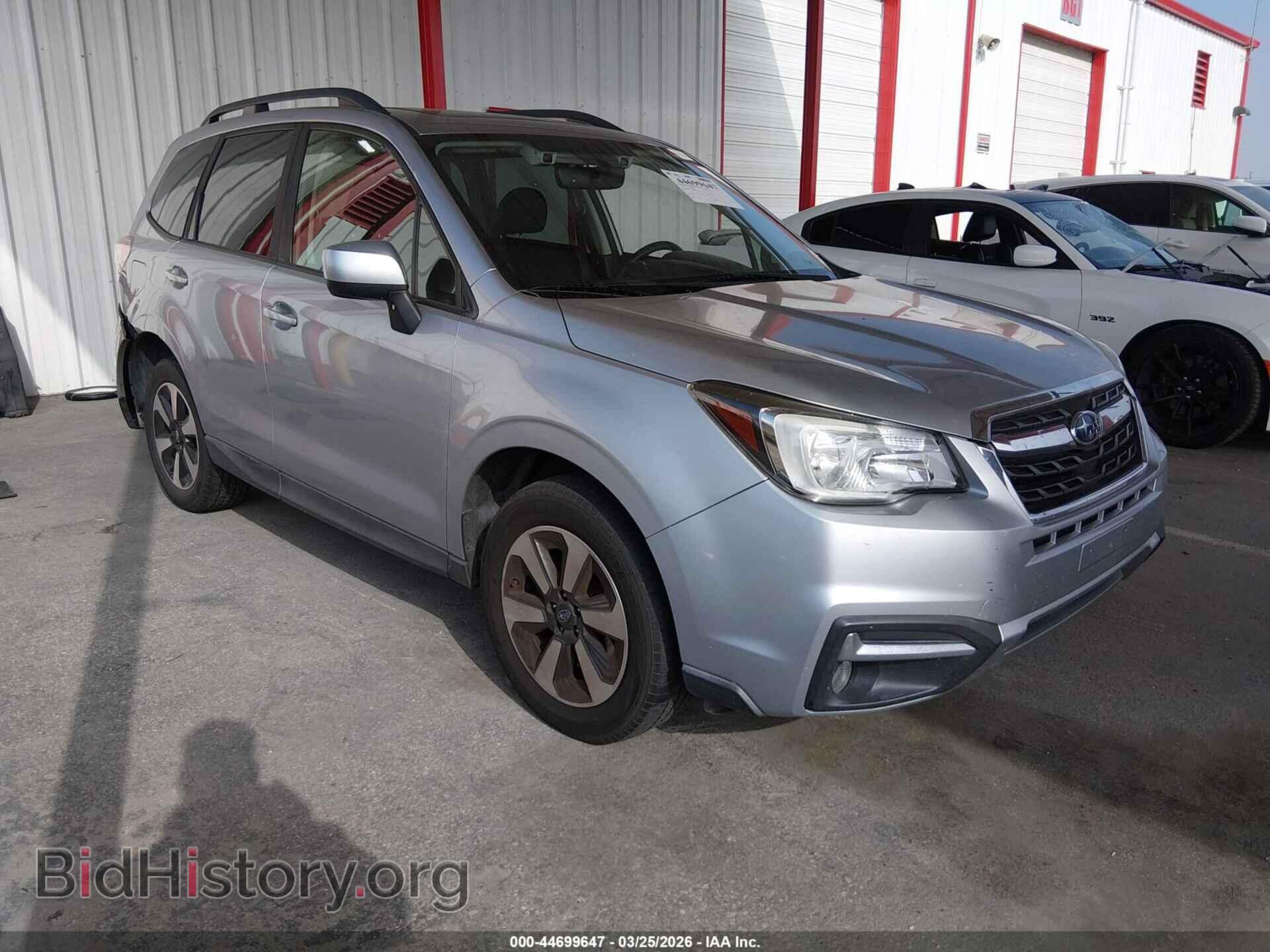 Photo JF2SJAGC8JH435395 - SUBARU FORESTER 2018