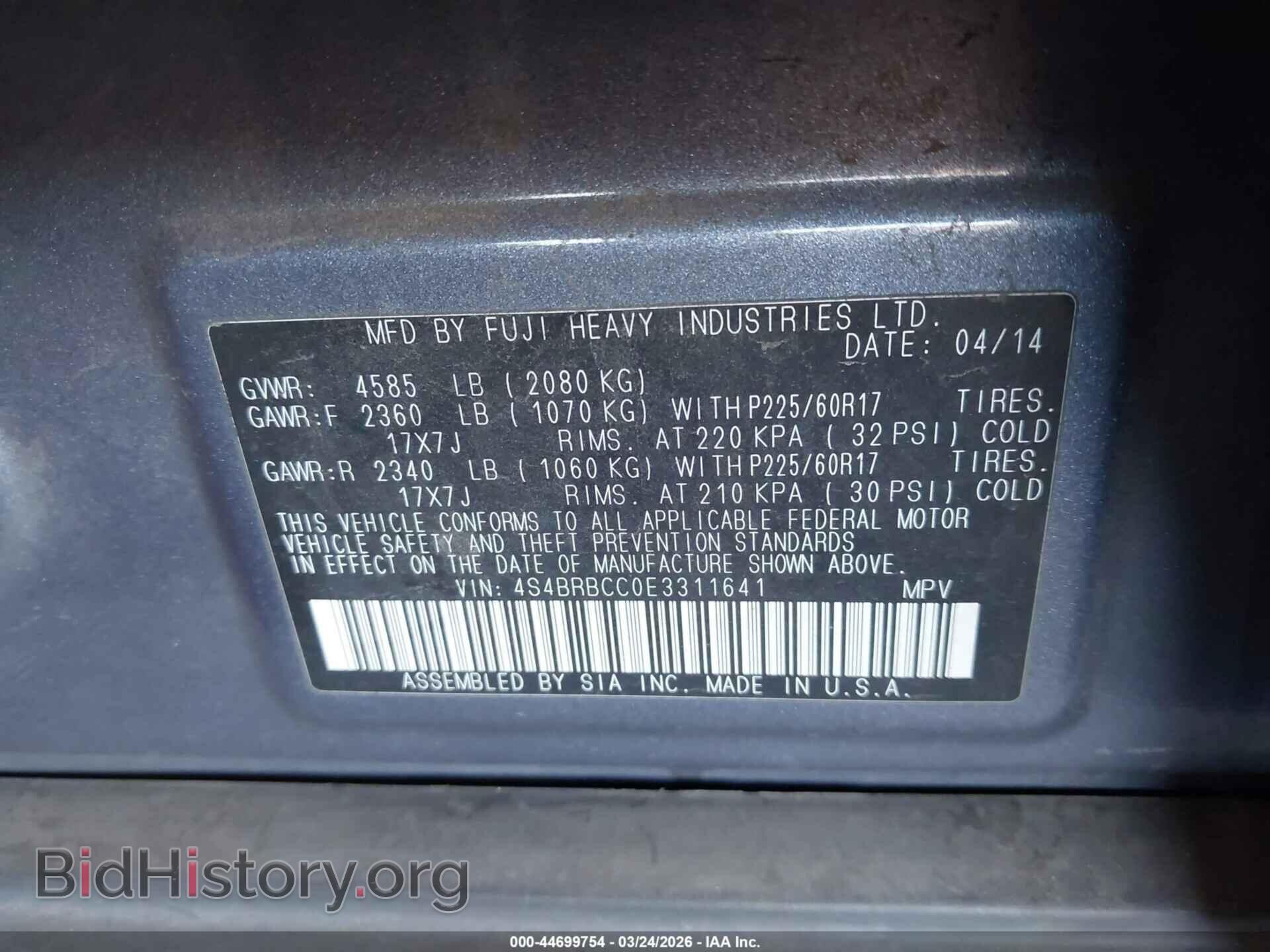 2014 SUBARU OUTBACK - VIN: 4S4BRBCC0E3311641 - Фото 9