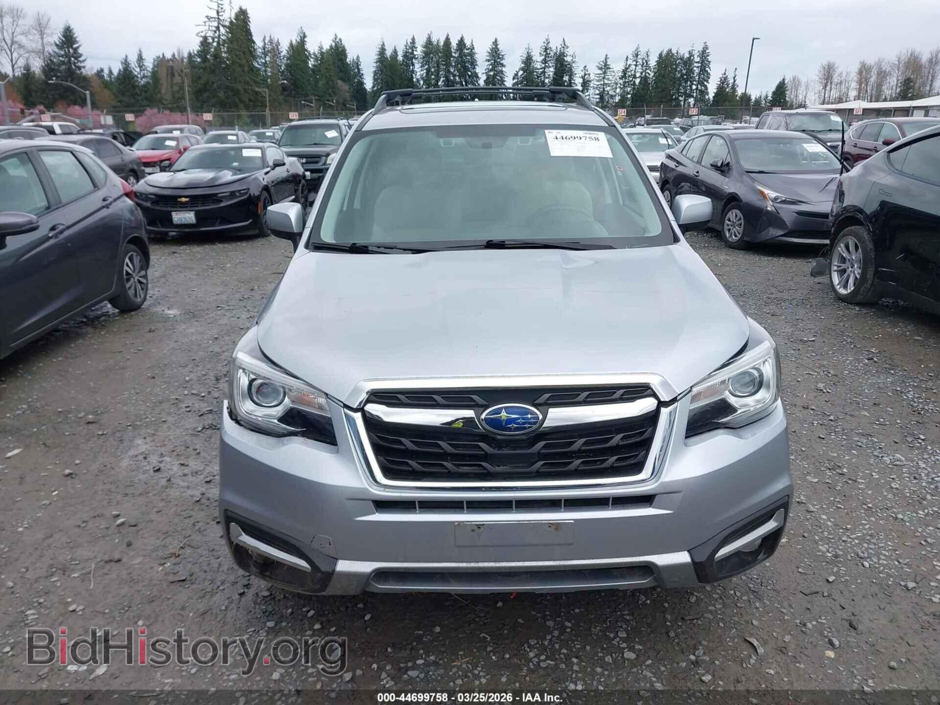 2017 SUBARU FORESTER - VIN: JF2SJARC4HH567268 - Фото 12