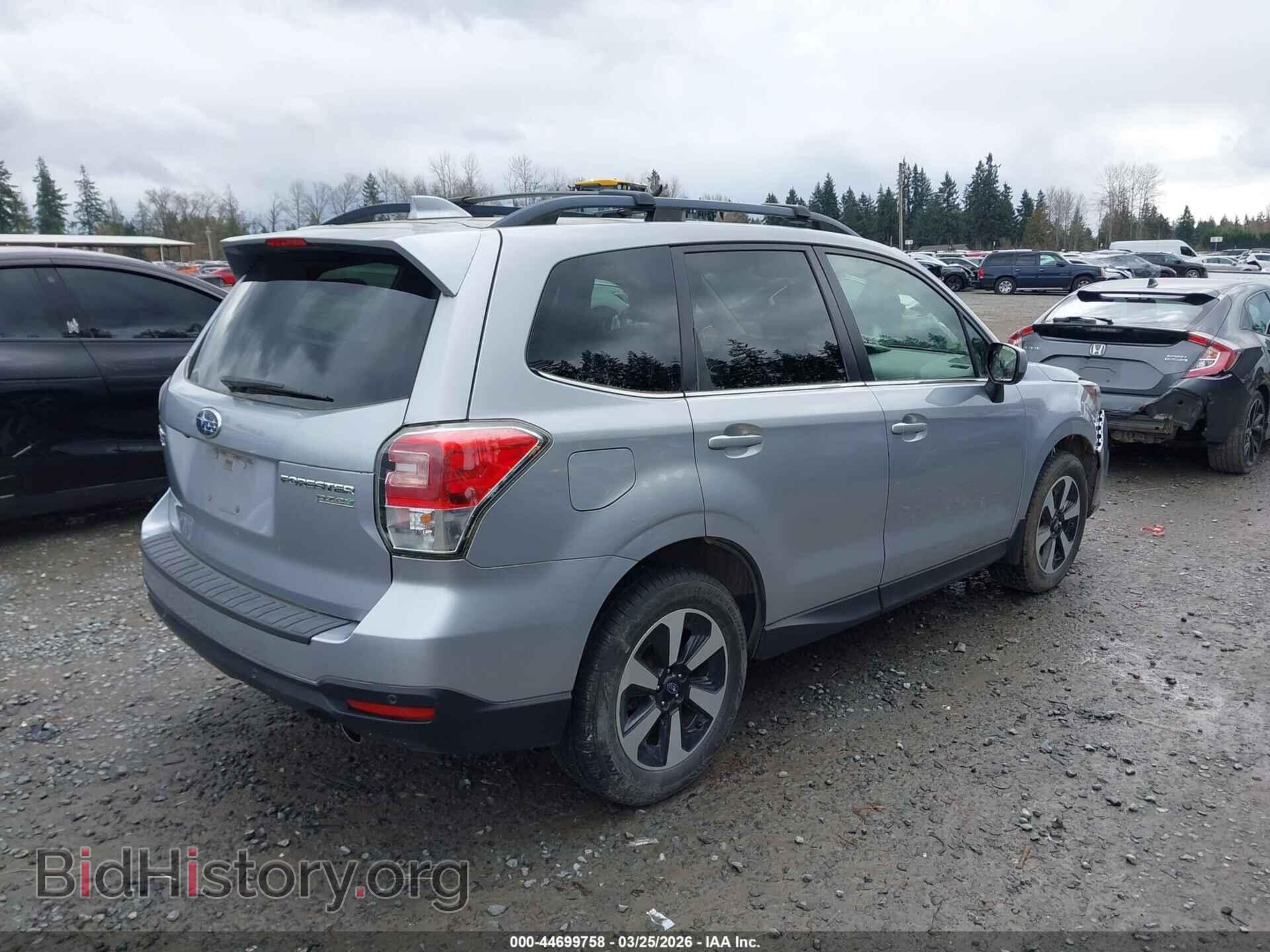 2017 SUBARU FORESTER - VIN: JF2SJARC4HH567268 - Фото 4