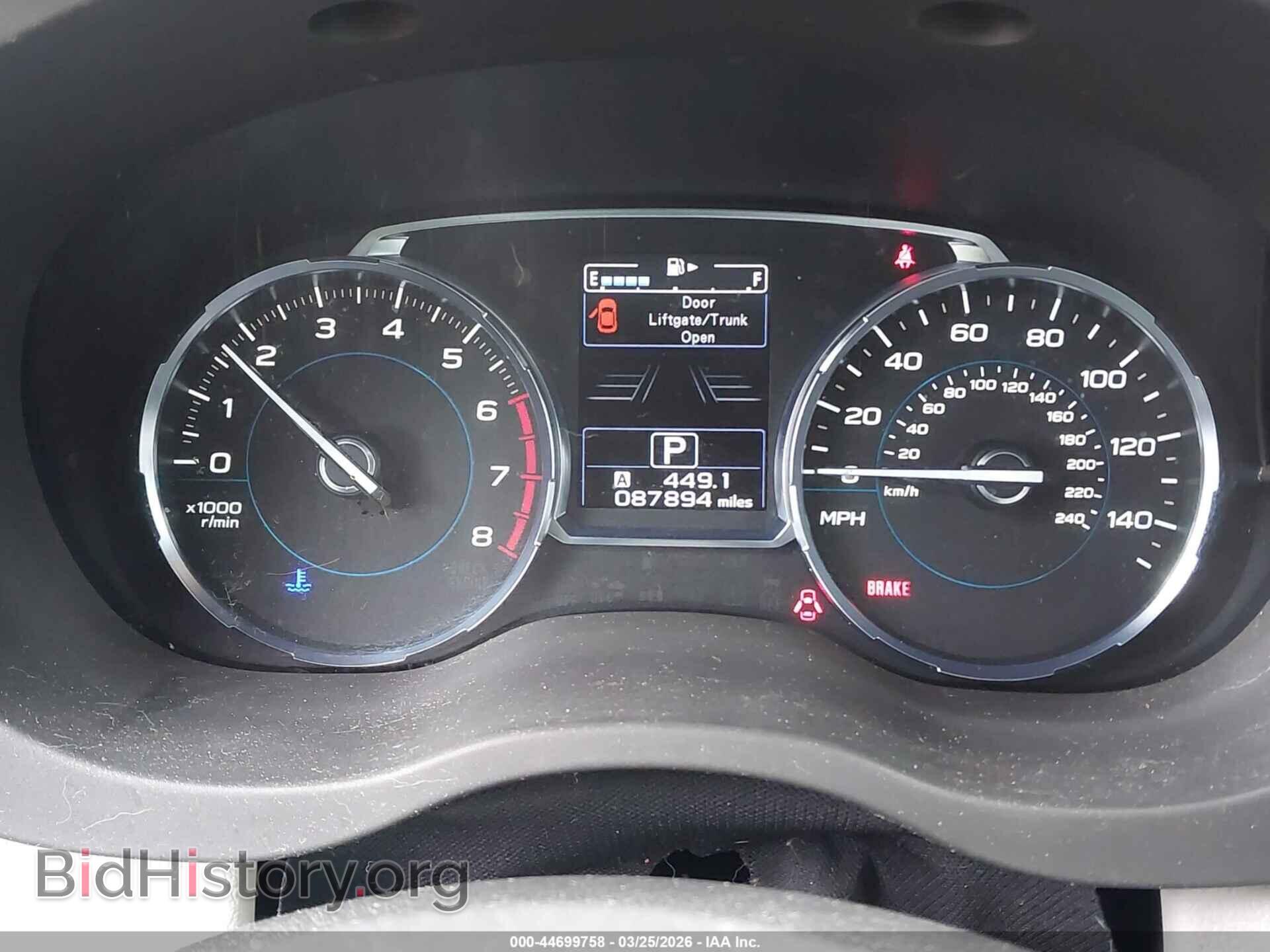 2017 SUBARU FORESTER - VIN: JF2SJARC4HH567268 - Фото 7