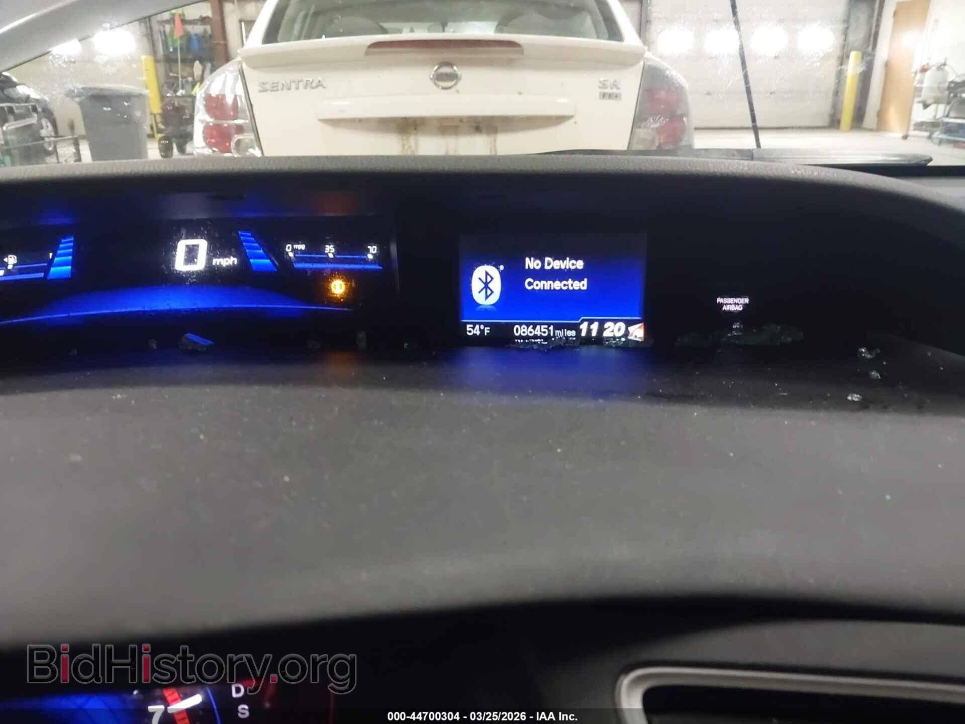 2014 HONDA CIVIC - VIN: 2HGFB2F50EH540665 - Фото 7