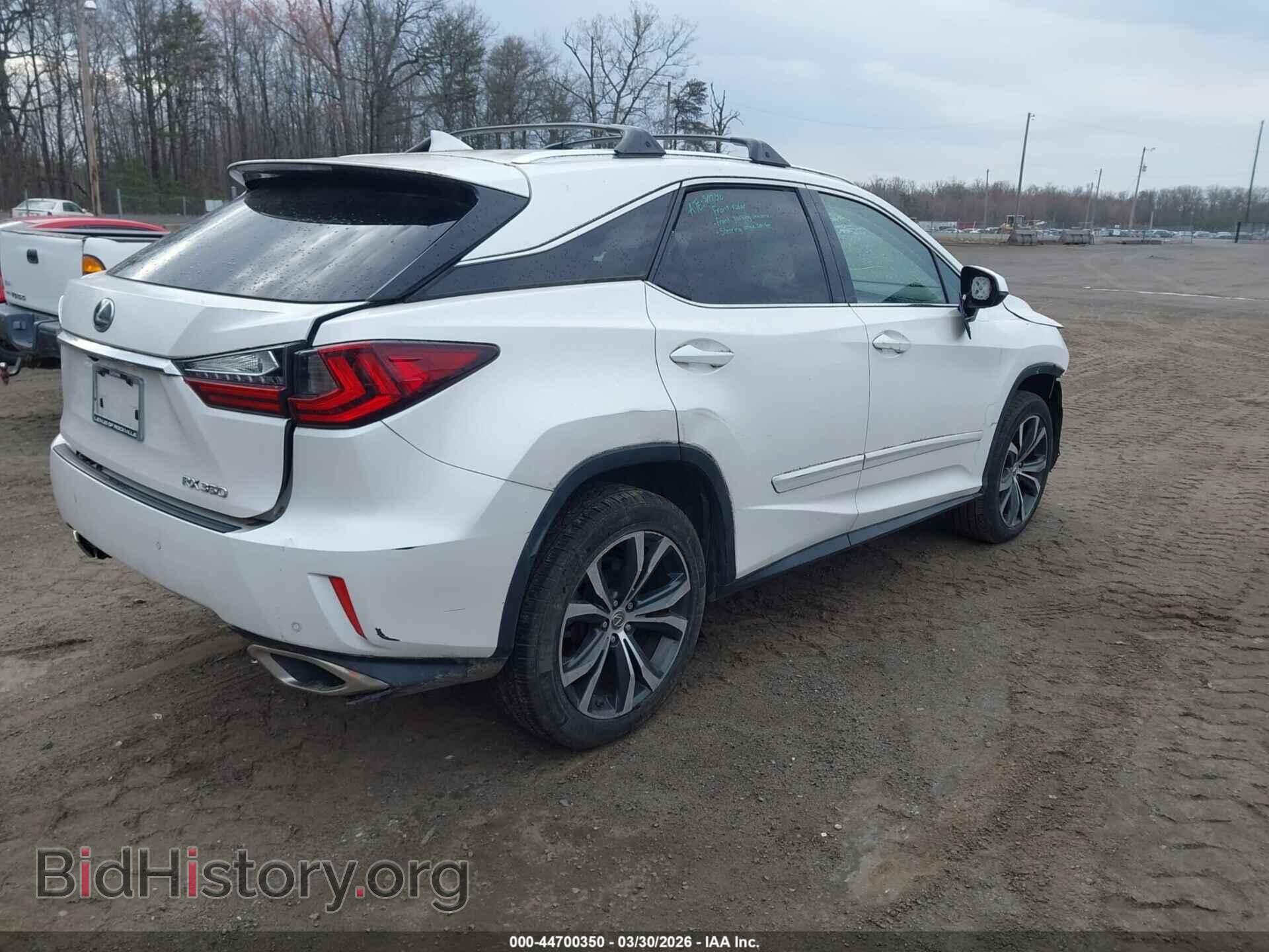 2017 LEXUS RX 350 - VIN: 2T2BZMCA1HC056181 - Фото 4