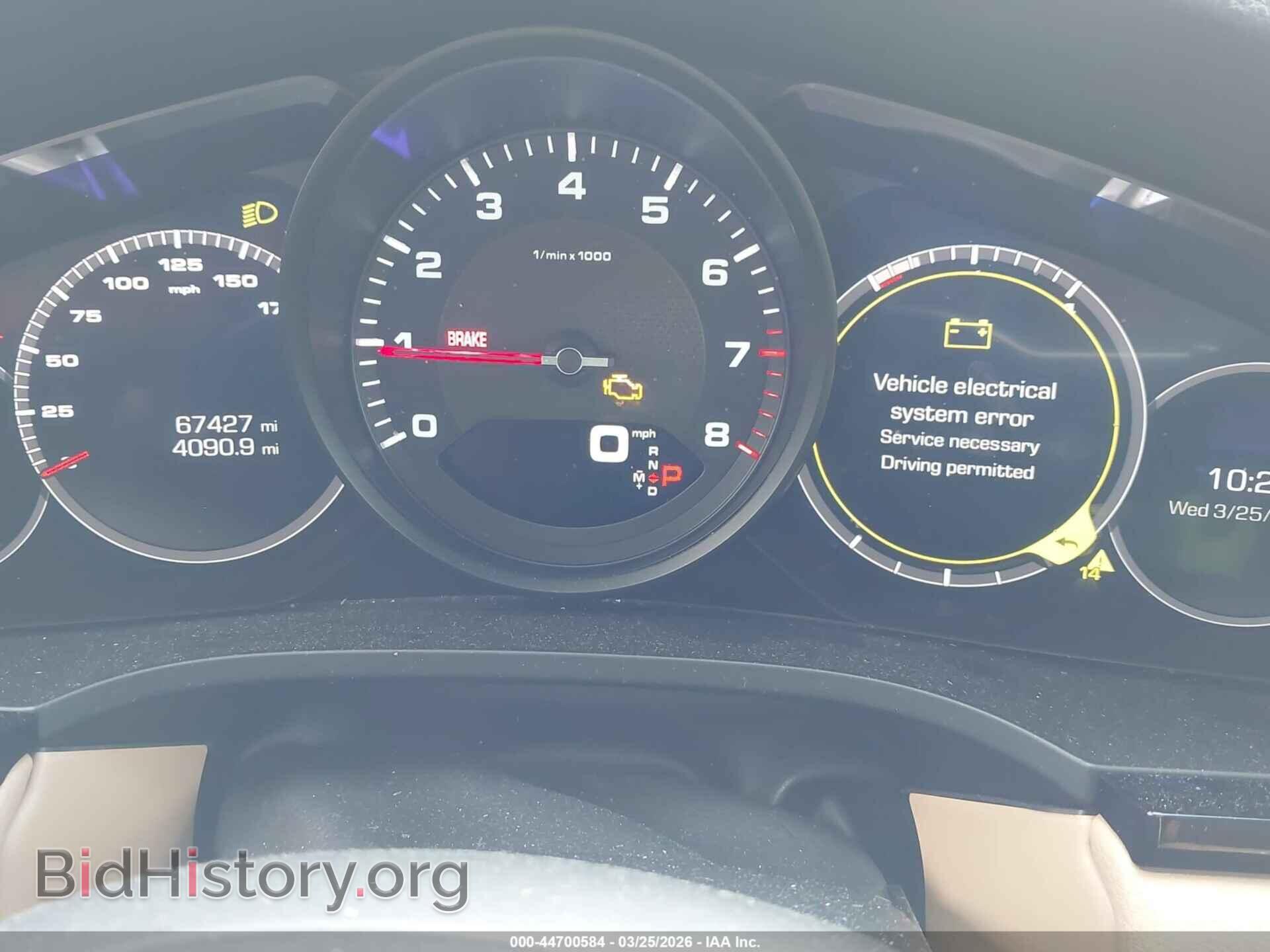 2019 PORSCHE CAYENNE - VIN: WP1AA2AY0KDA07381 - Фото 7