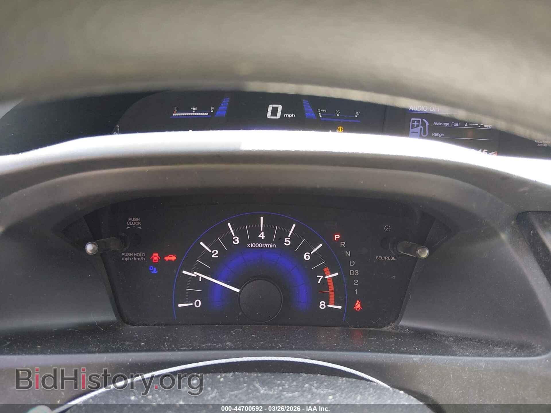 2013 HONDA CIVIC - VIN: 19XFB2F50DE236874 - Фото 7