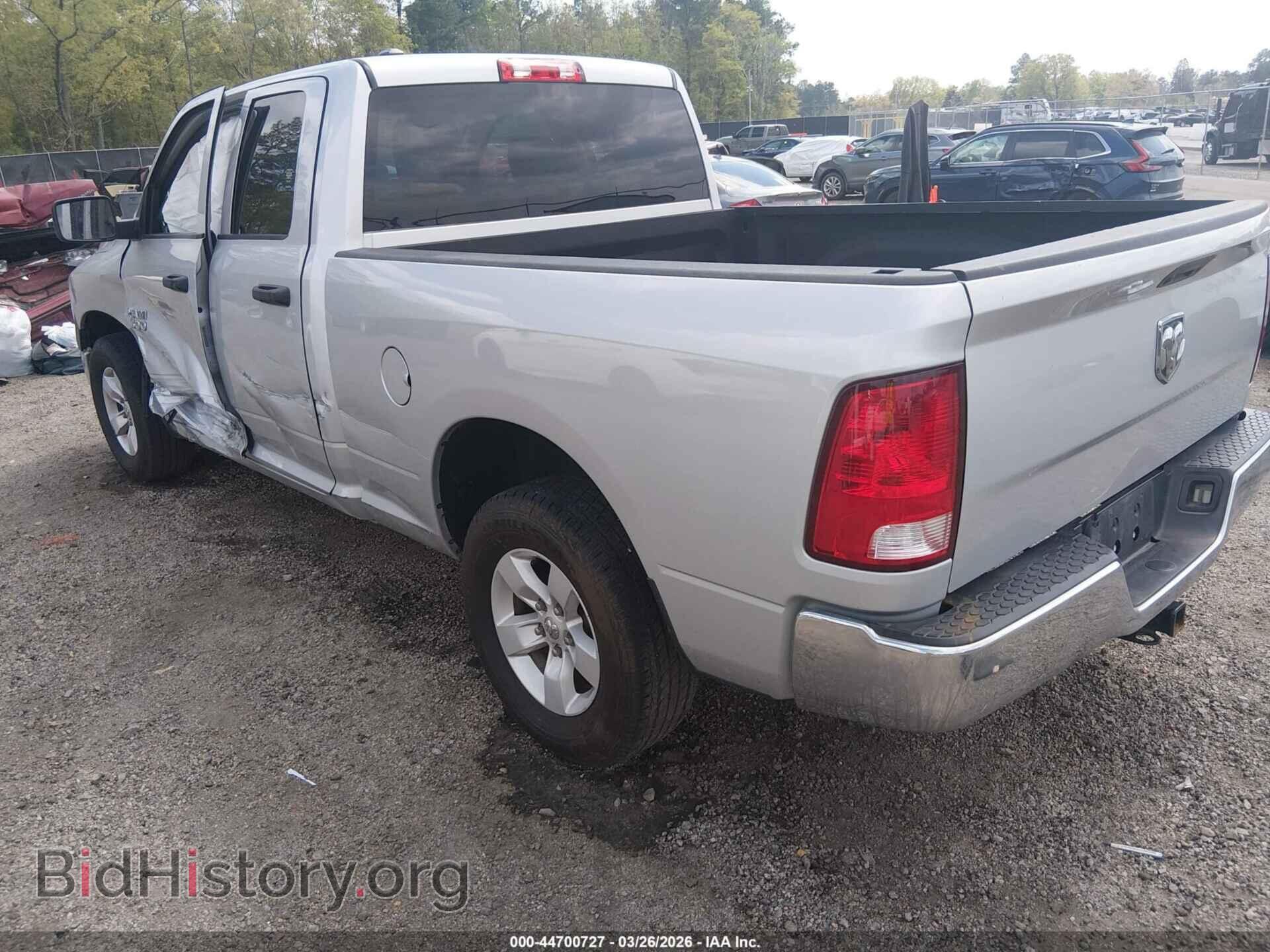 2018 RAM 1500 - VIN: 1C6RR6FG4JS299378 - Фото 3