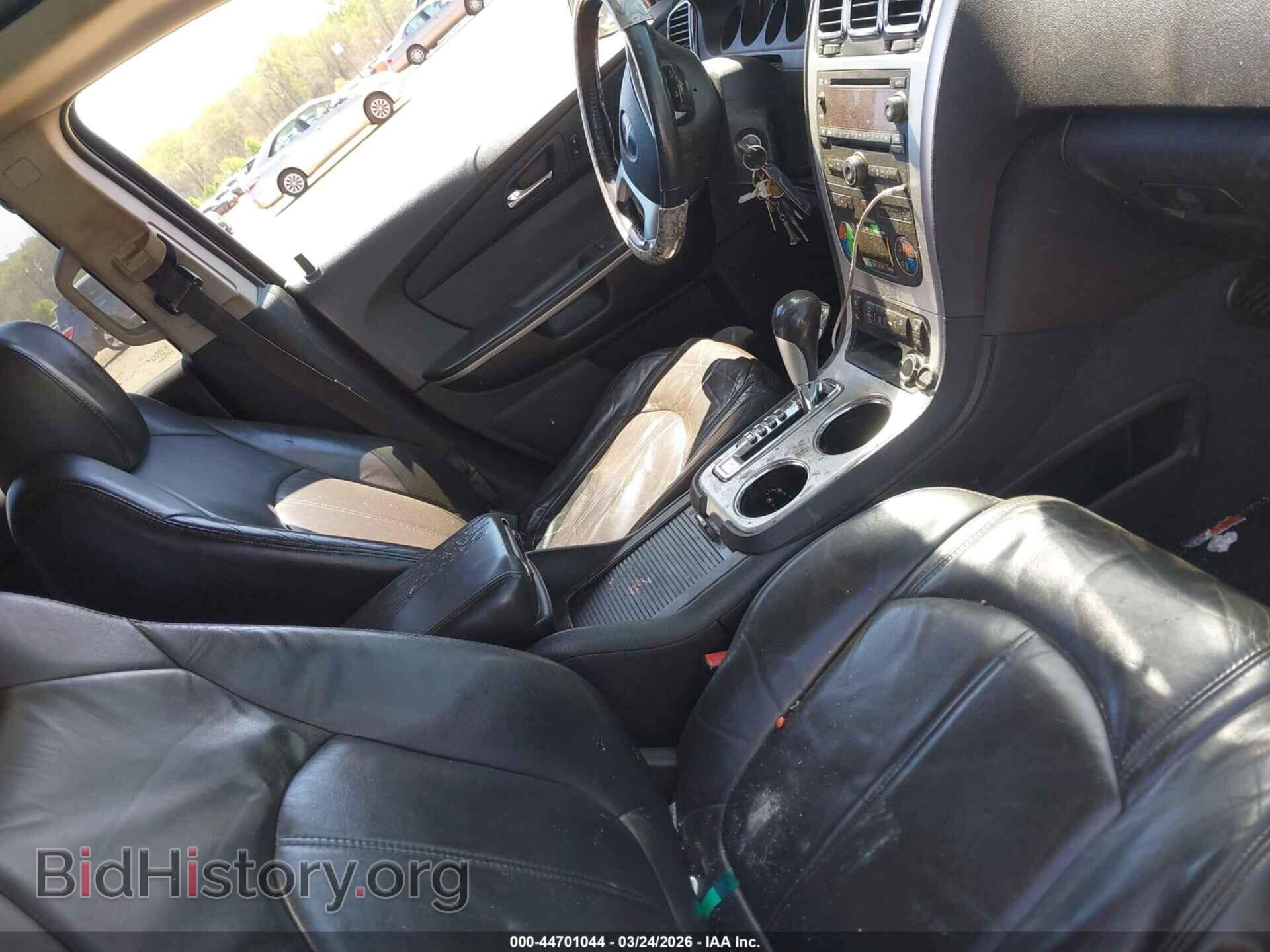 2012 GMC ACADIA - VIN: 1GKKRRED8CJ209682 - Фото 5