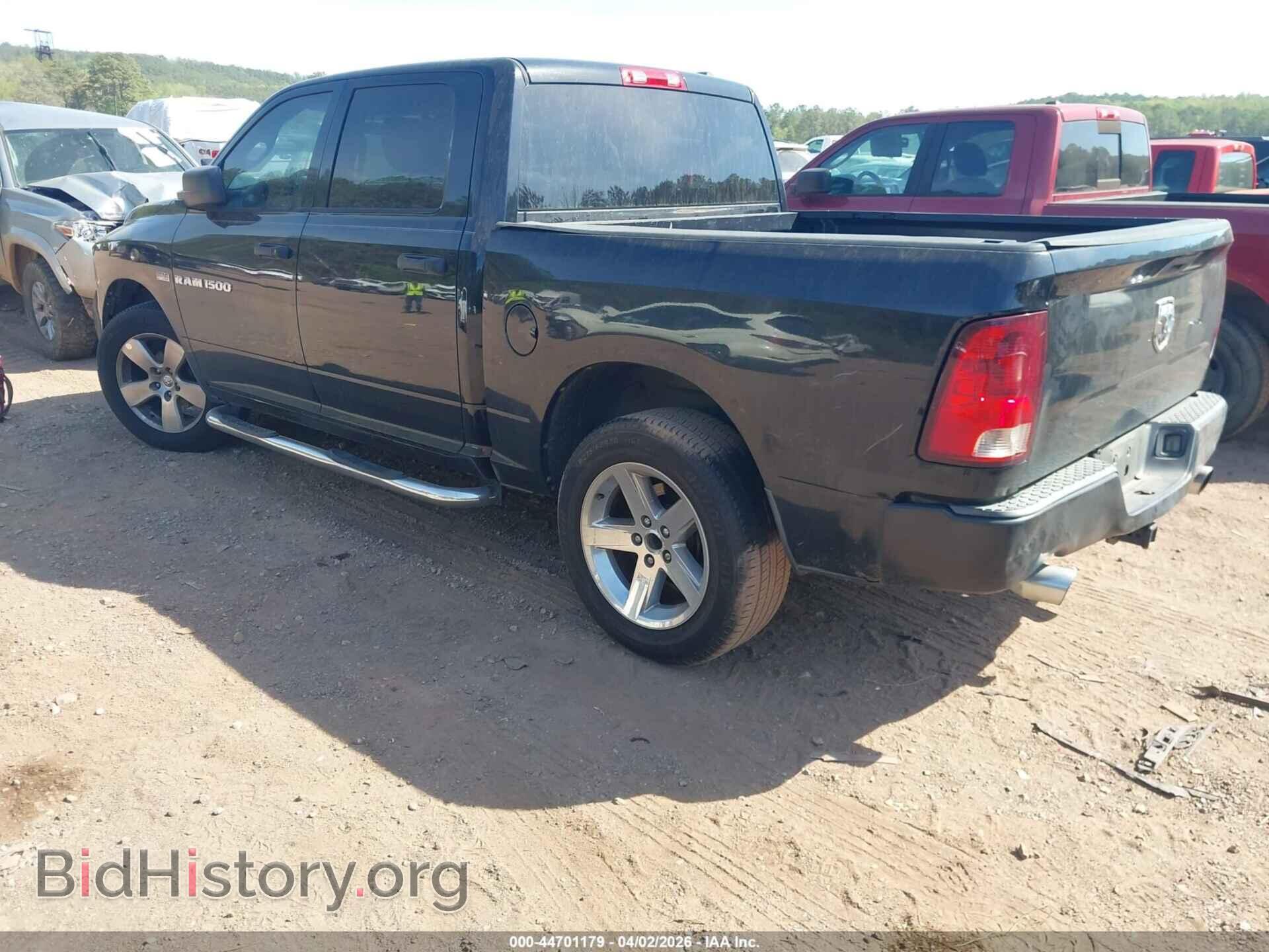 2012 RAM 1500 - VIN: 1C6RD6KT3CS330267 - Photo 3