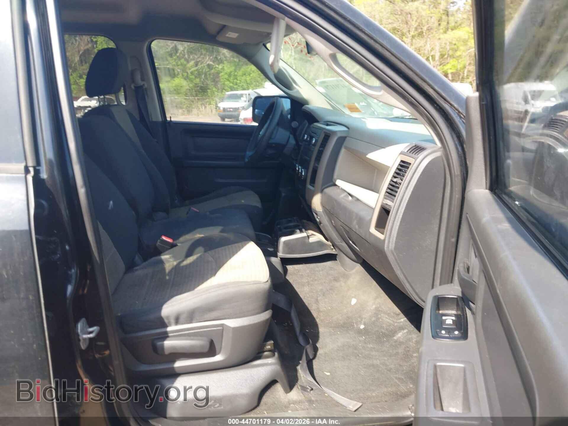 2012 RAM 1500 - VIN: 1C6RD6KT3CS330267 - Photo 5