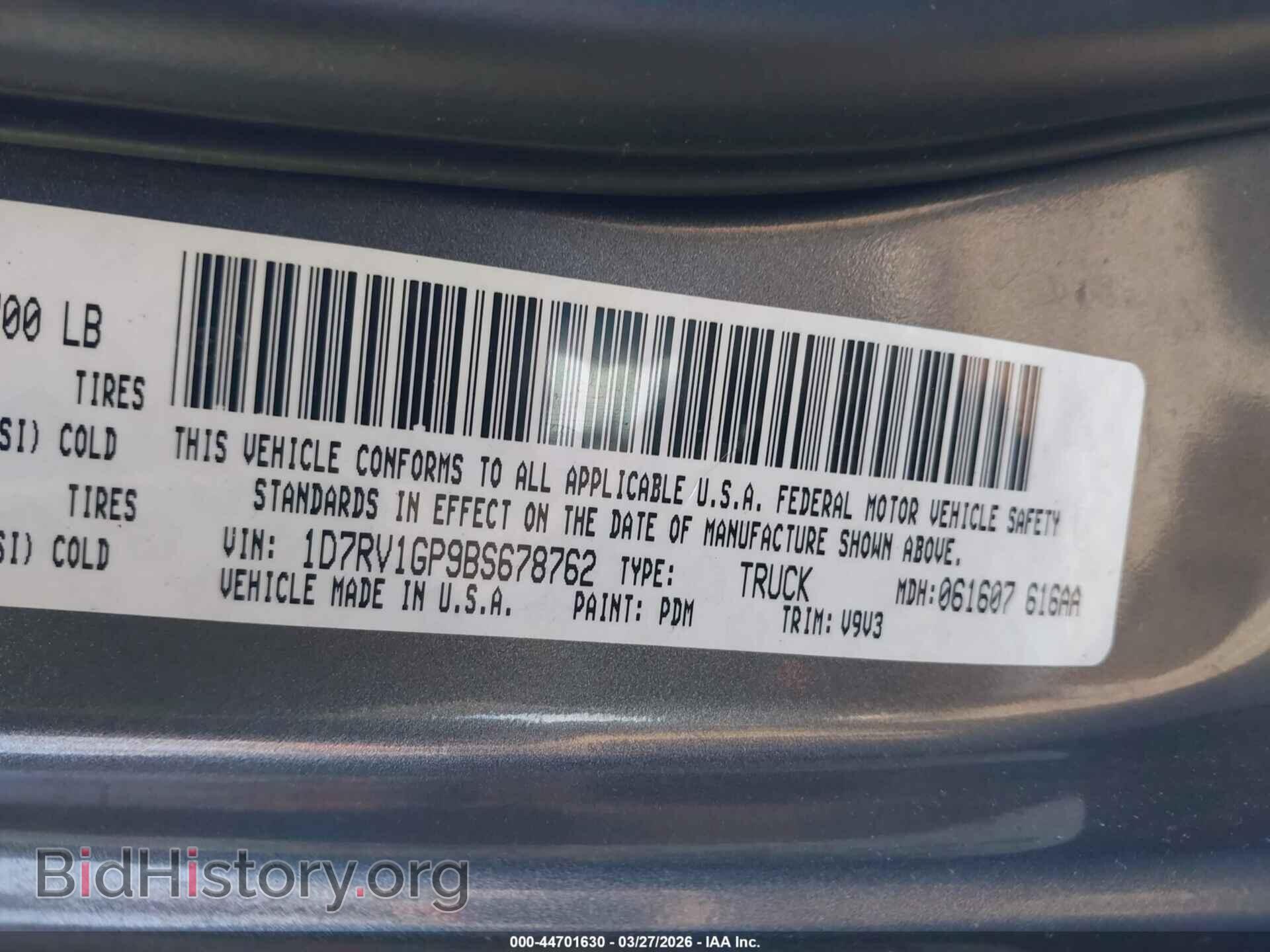 2011 RAM RAM 1500 - VIN: 1D7RV1GP9BS678762 - Фото 9