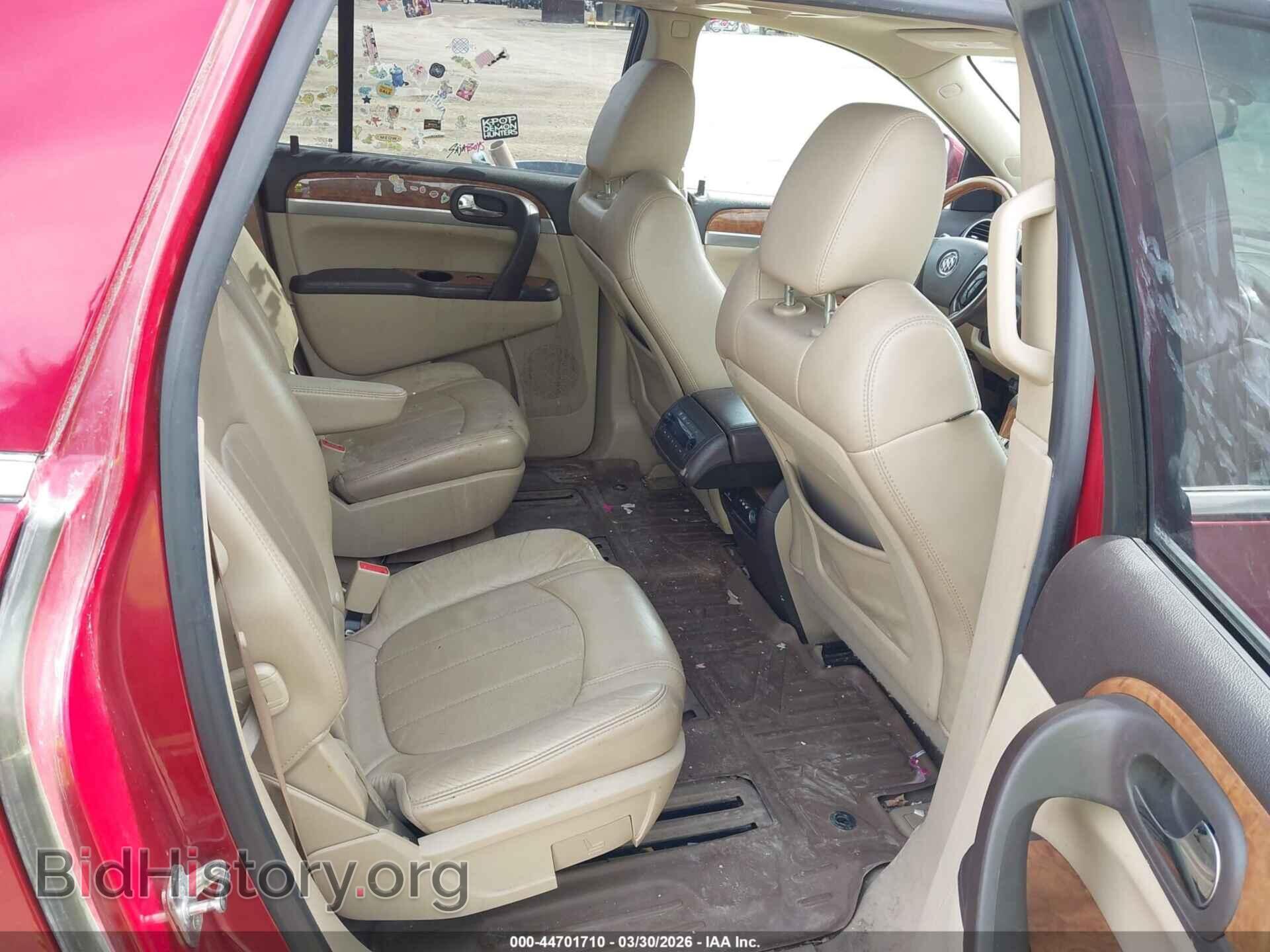 2012 BUICK ENCLAVE - VIN: 5GAKVDED8CJ226784 - Фото 8