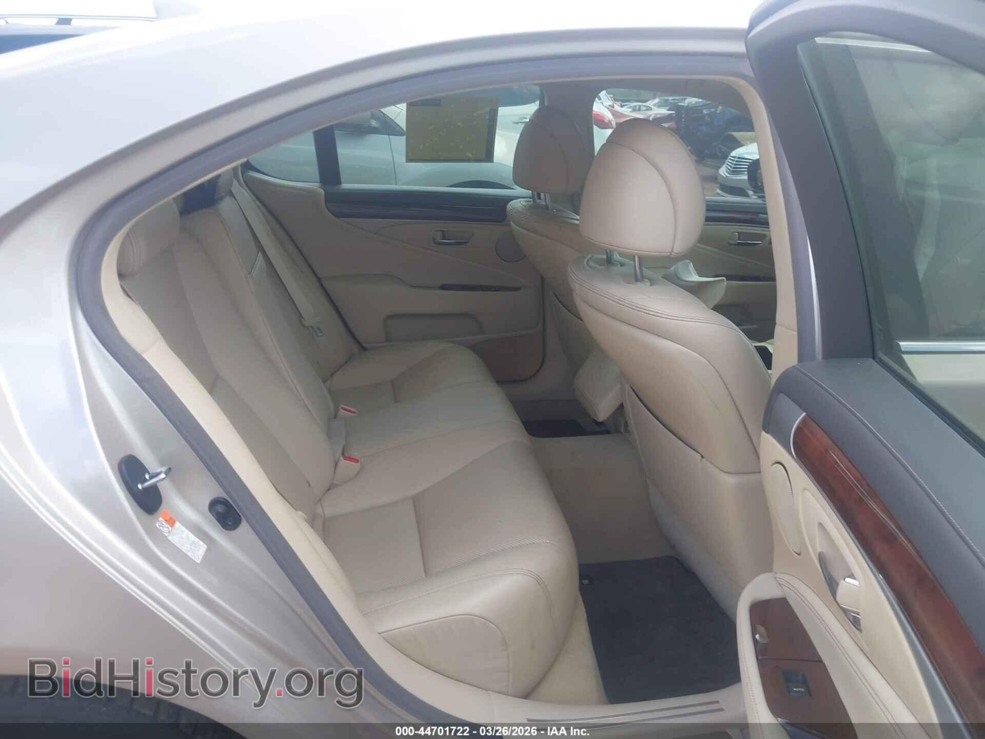 2016 LEXUS LS 460 - VIN: JTHBL5EF7G5139984 - Photo 8