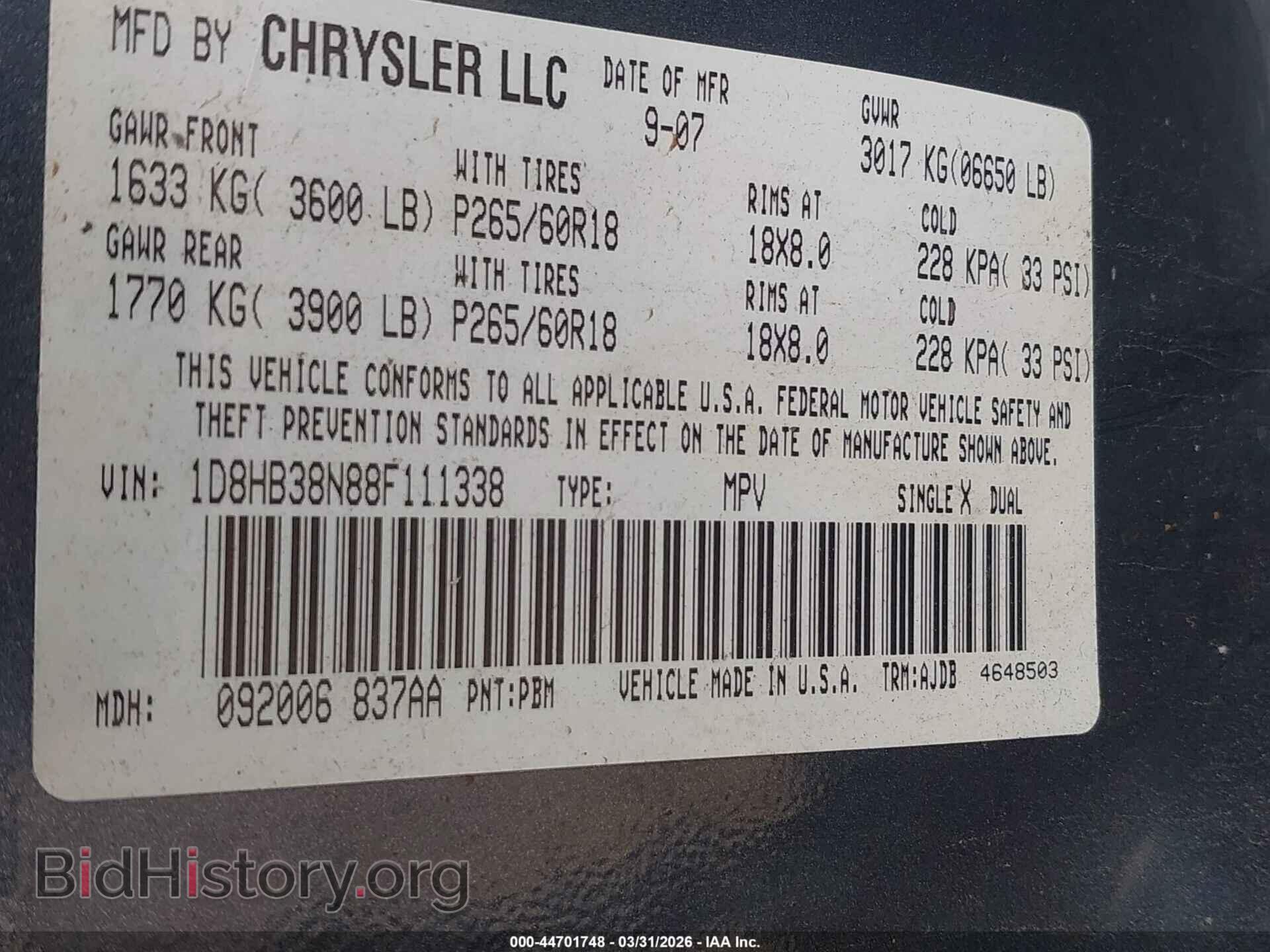 2008 DODGE DURANGO - VIN: 1D8HB38N88F111338 - Photo 9