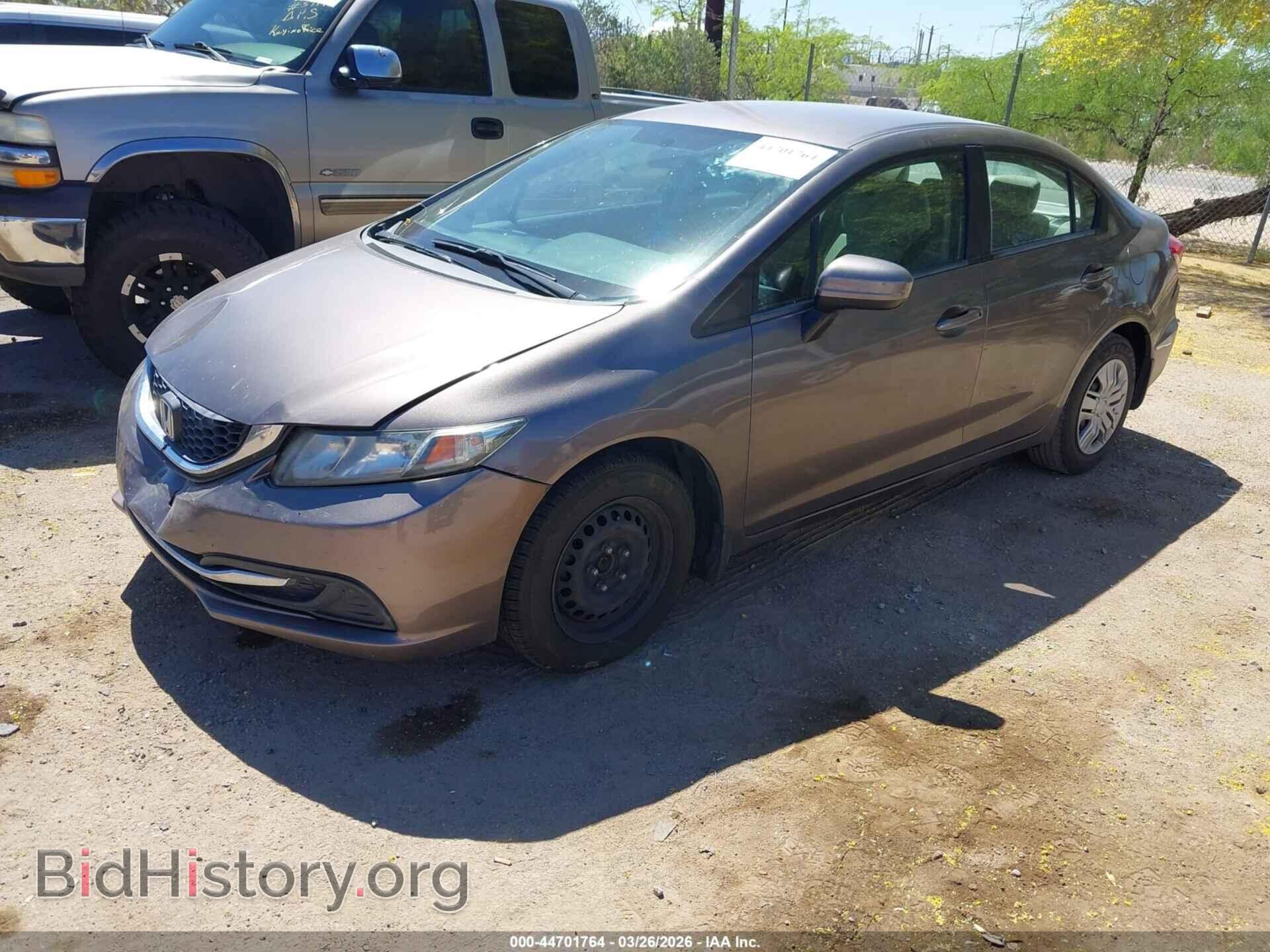 2015 HONDA CIVIC - VIN: 19XFB2E58FE018525 - Фото 2