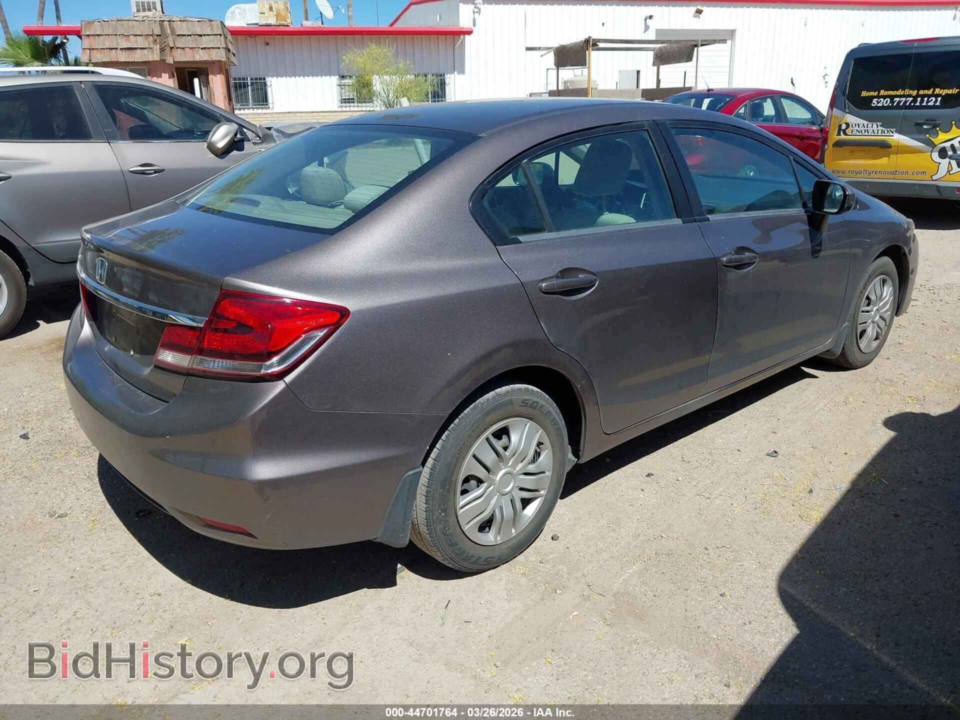 2015 HONDA CIVIC - VIN: 19XFB2E58FE018525 - Фото 4