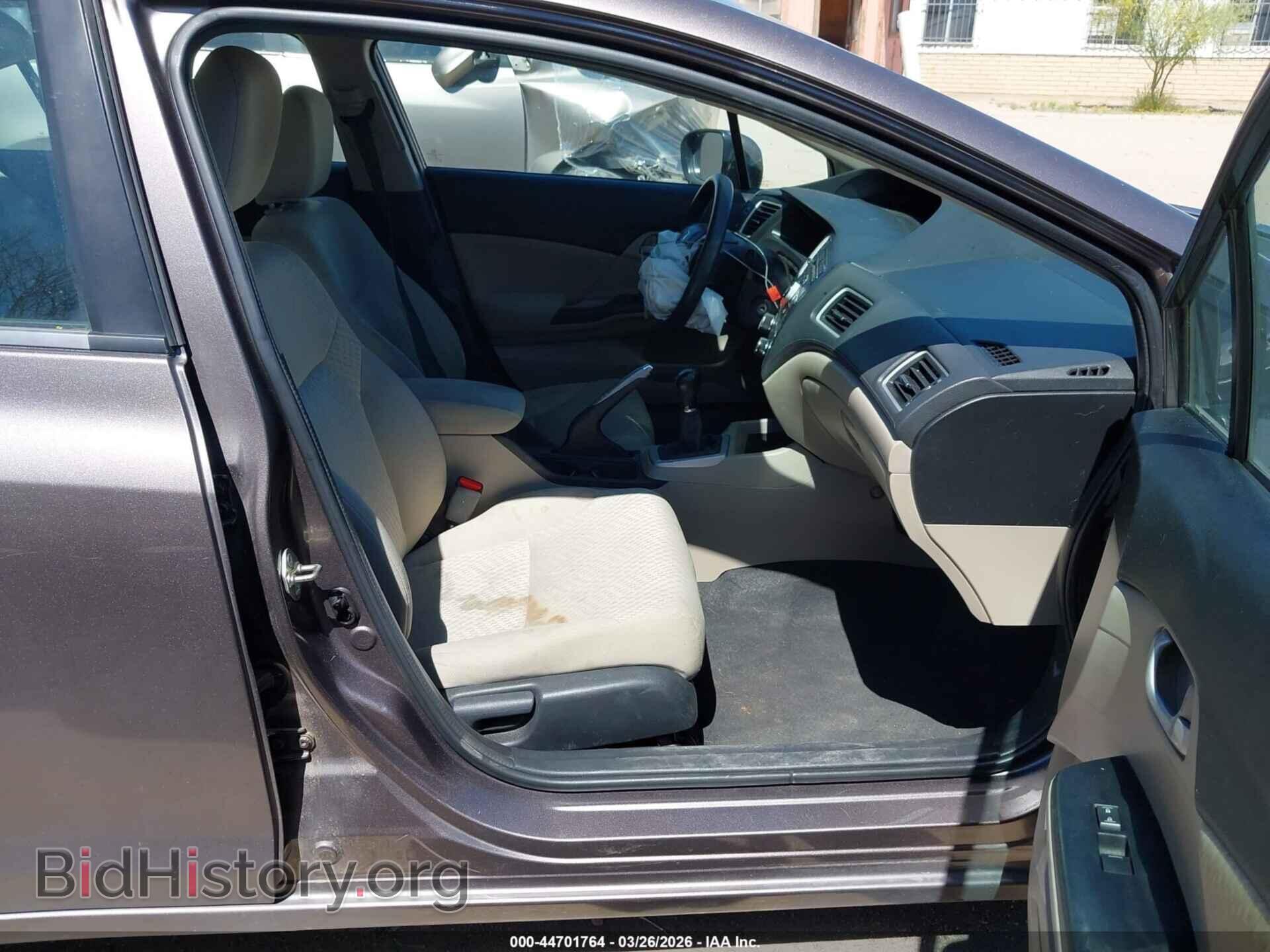 2015 HONDA CIVIC - VIN: 19XFB2E58FE018525 - Фото 5