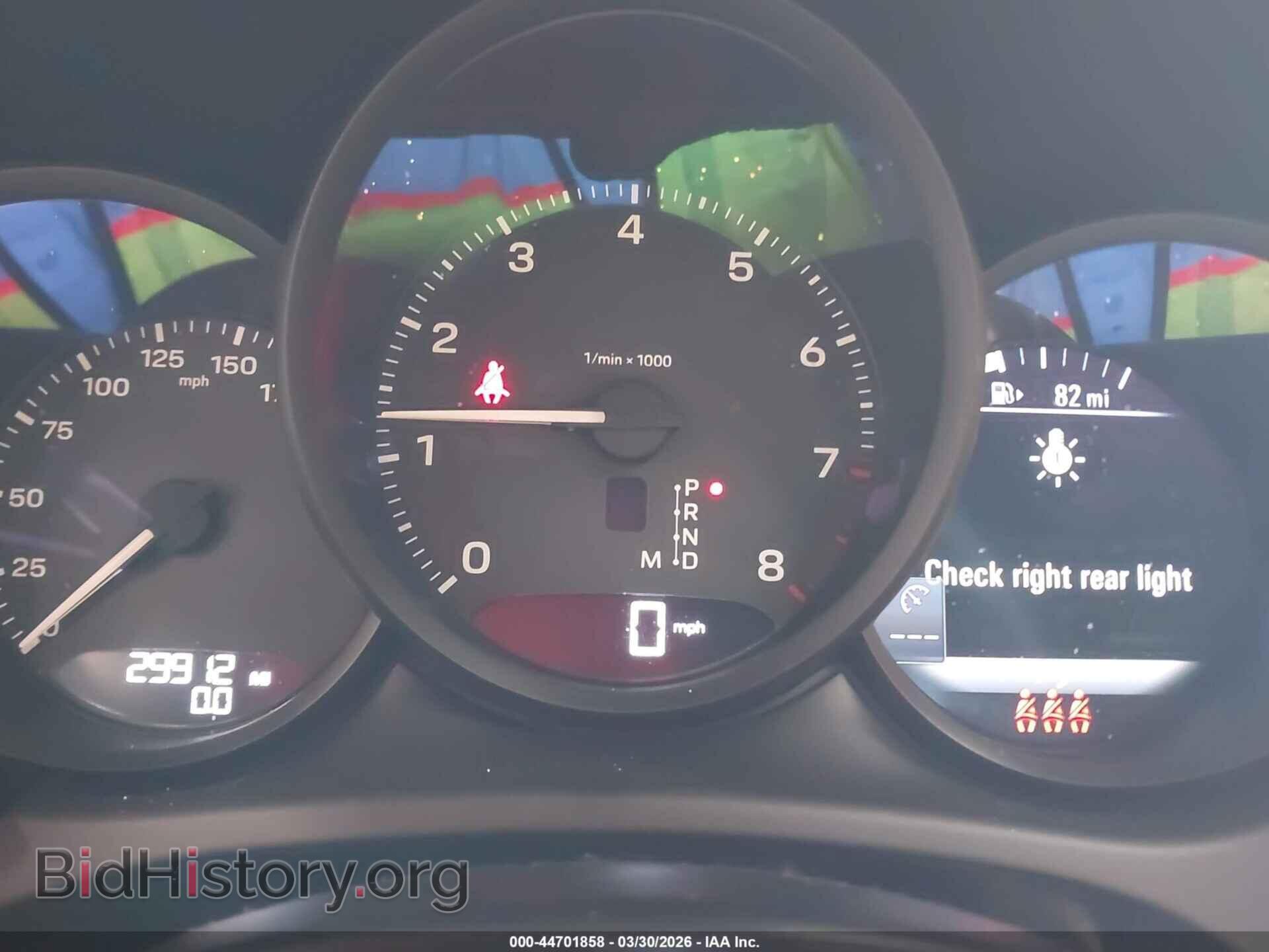 2024 PORSCHE MACAN - VIN: WP1AA2A59RLB04214 - Фото 7