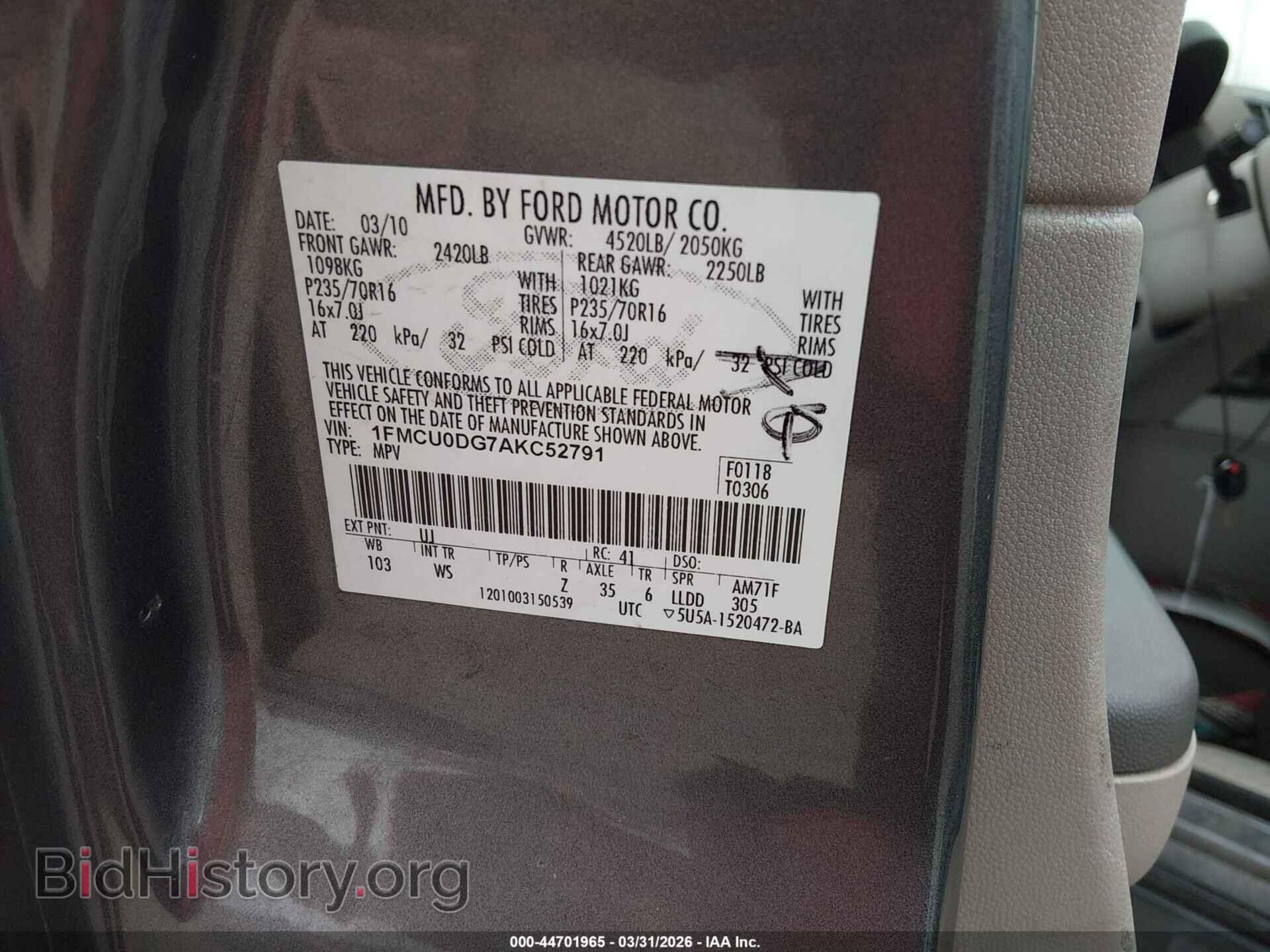 2010 FORD ESCAPE - VIN: 1FMCU0DG7AKC52791 - Фото 9