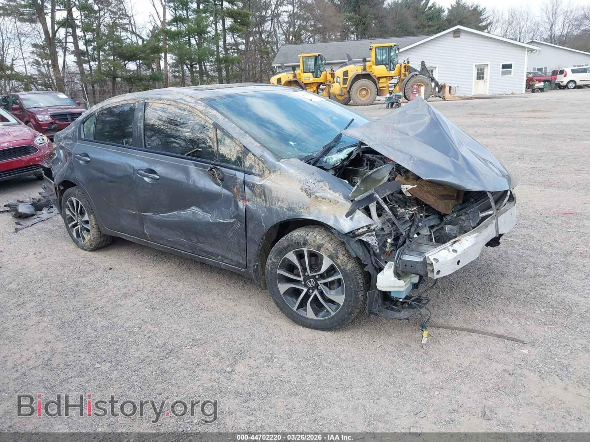 Фотография 19XFB2F94DE054825 - HONDA CIVIC 2013