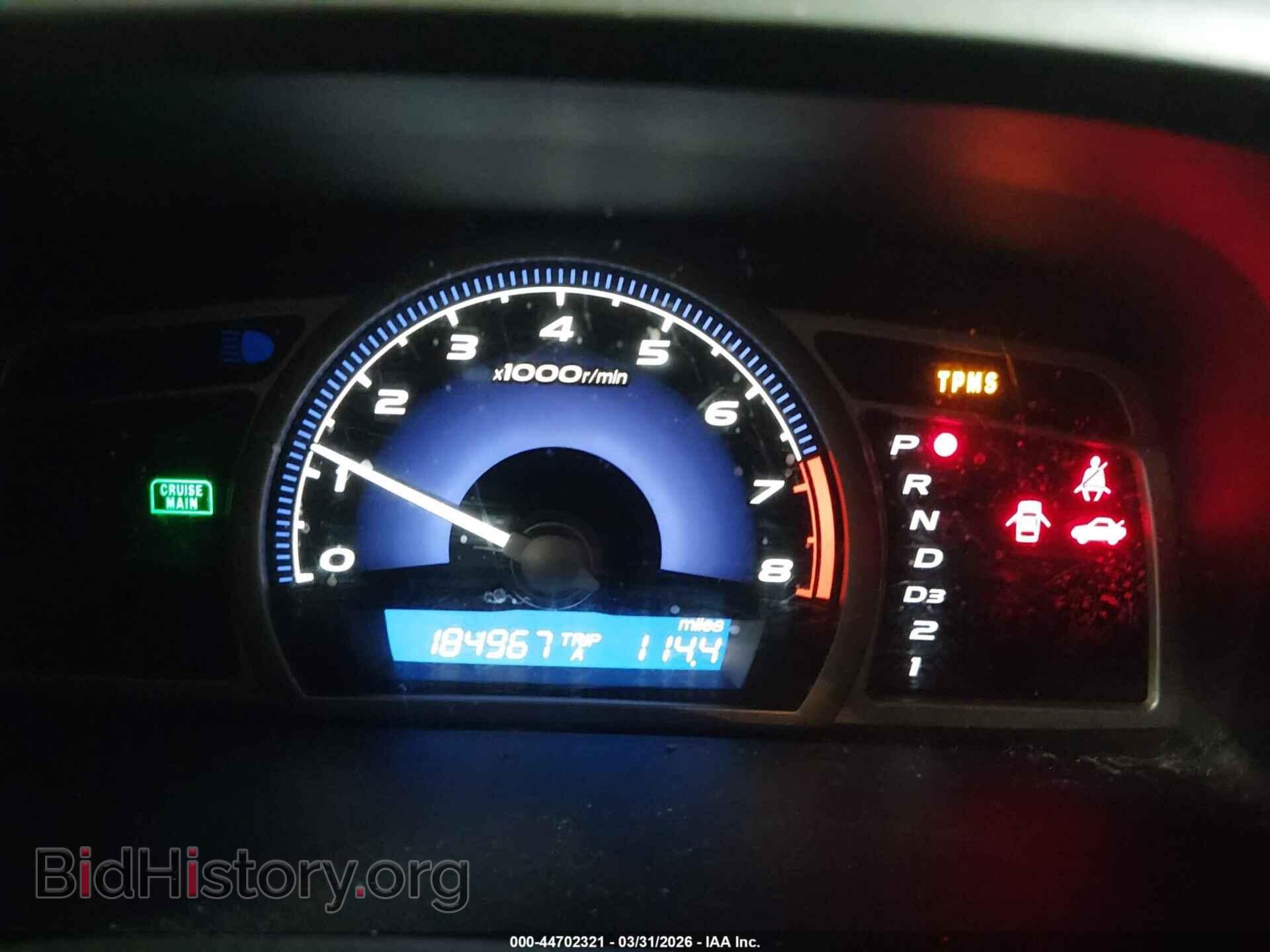 2009 HONDA CIVIC - VIN: 19XFA16559E052289 - Фото 7