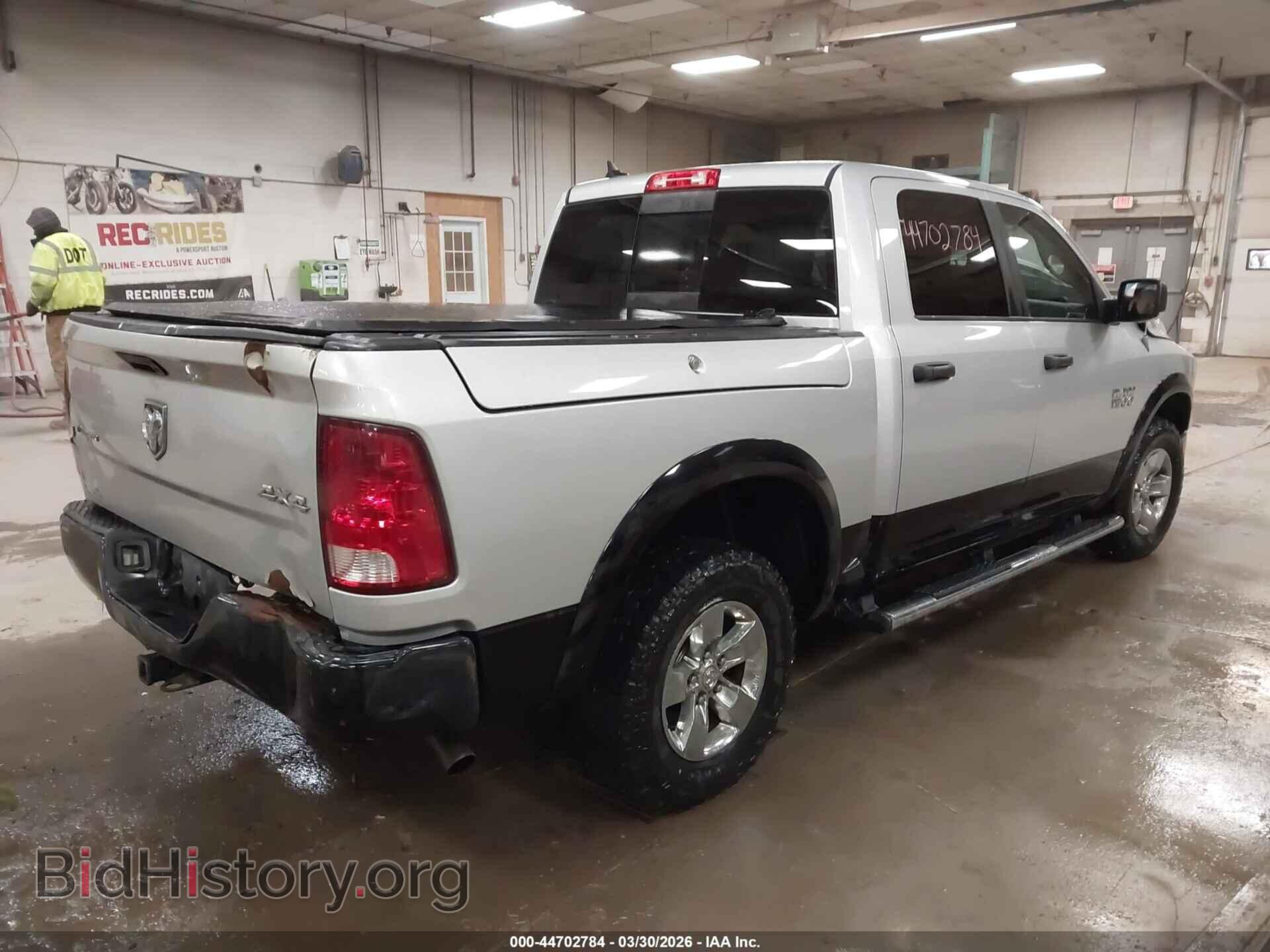2013 RAM 1500 - VIN: 1C6RR7LG8DS500150 - Photo 4