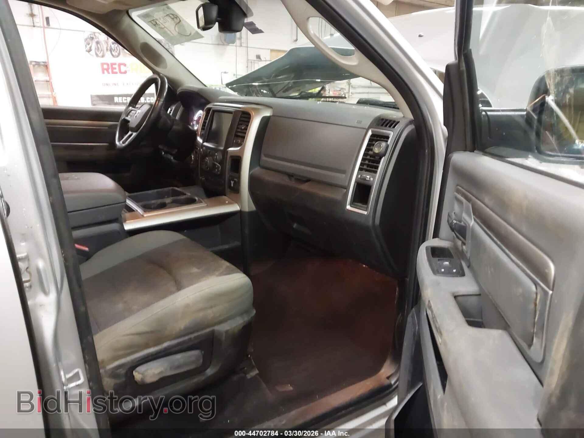 2013 RAM 1500 - VIN: 1C6RR7LG8DS500150 - Photo 5