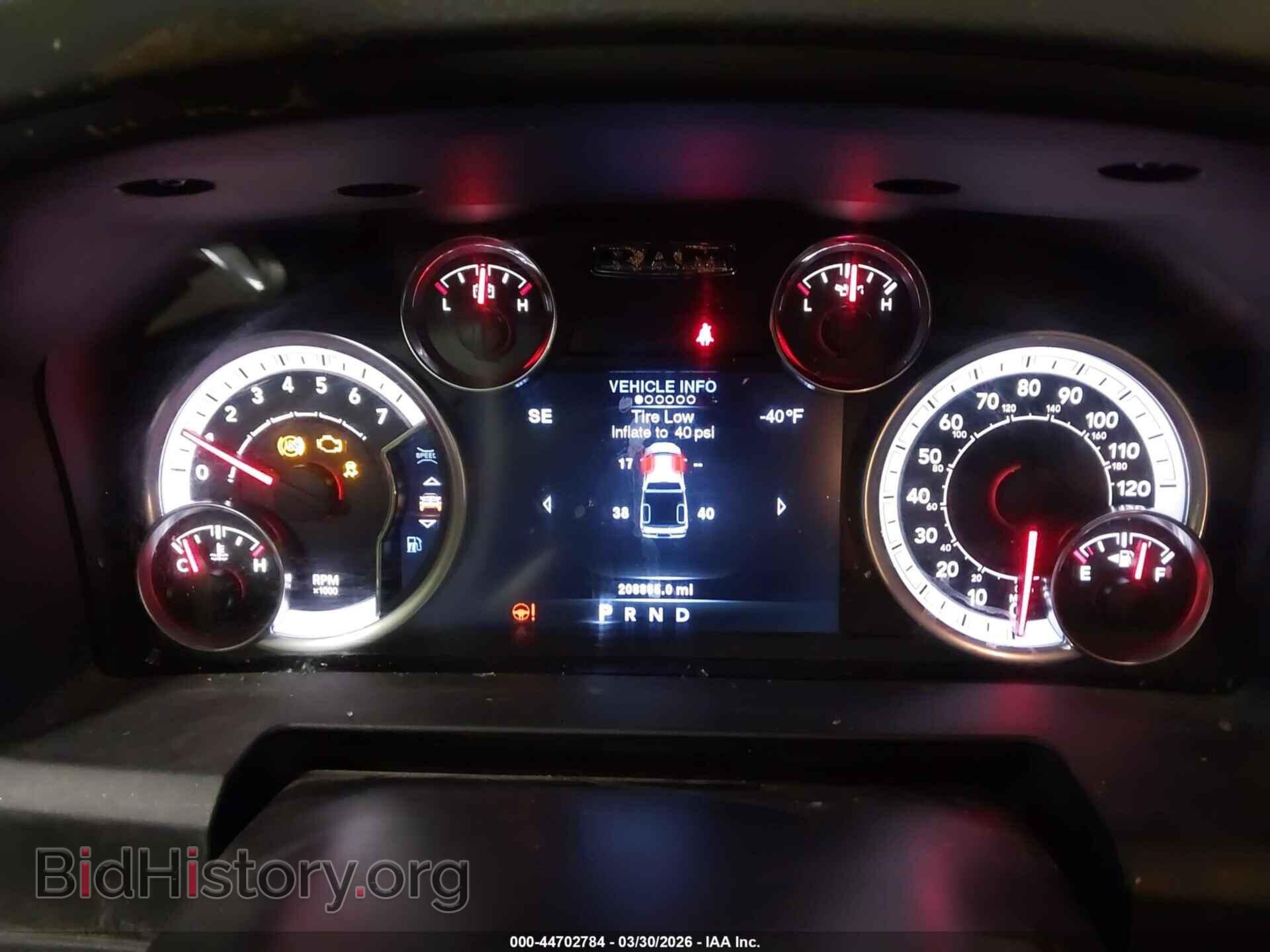 2013 RAM 1500 - VIN: 1C6RR7LG8DS500150 - Photo 7