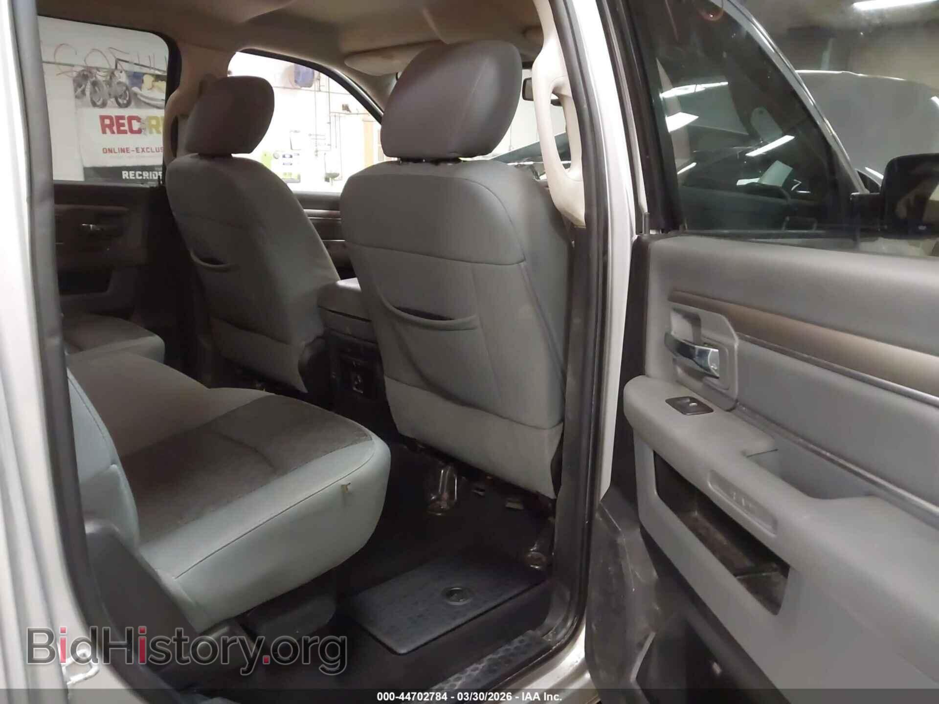 2013 RAM 1500 - VIN: 1C6RR7LG8DS500150 - Photo 8