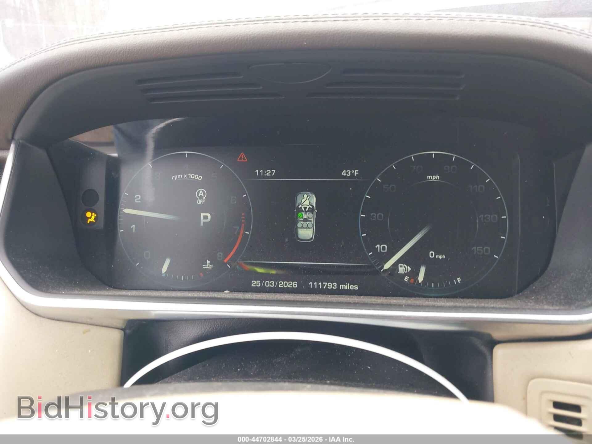 2015 LAND ROVER RANGE ROVER - VIN: SALGS2VF0FA212331 - Фото 7