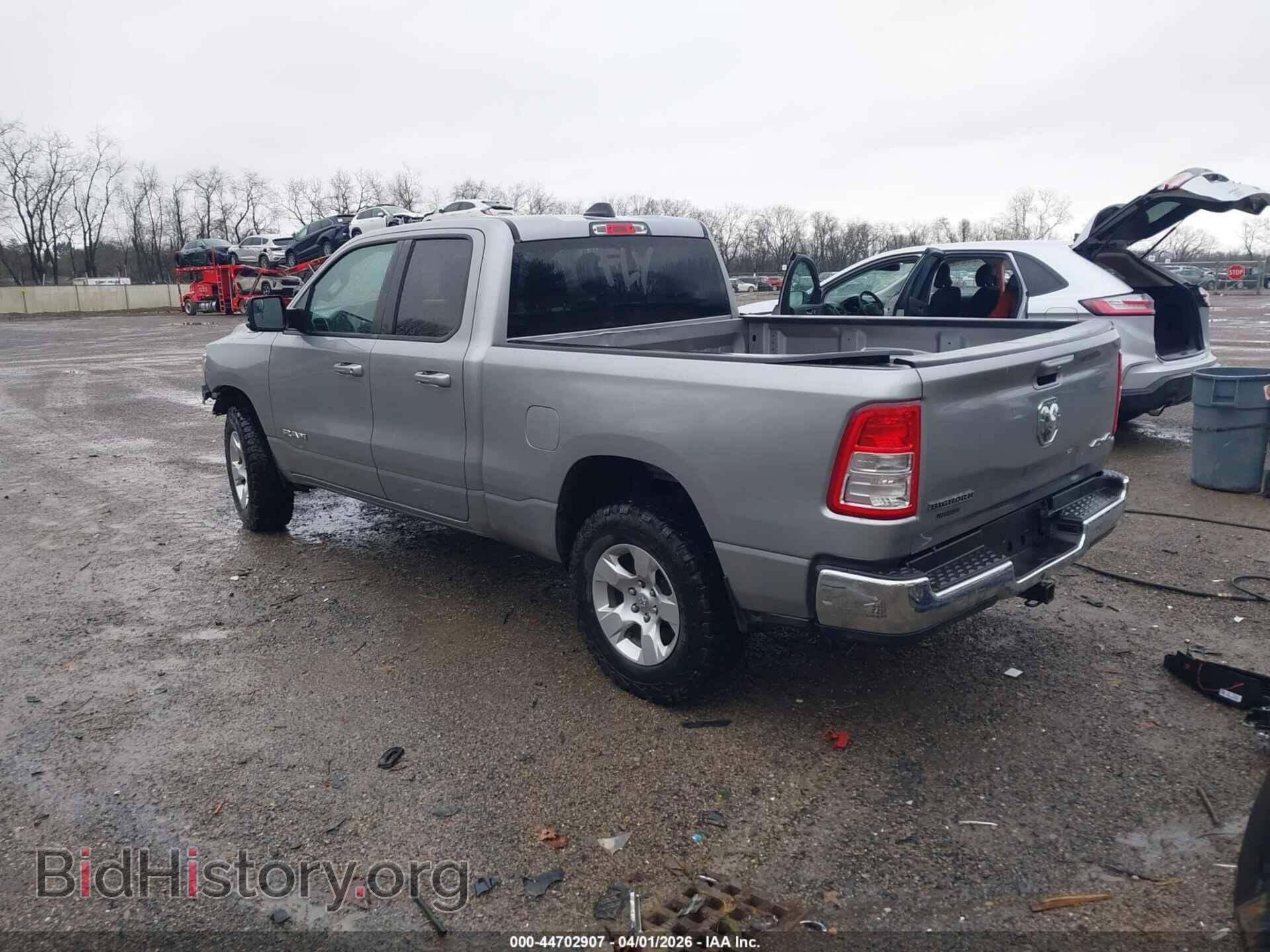 2021 RAM 1500 - VIN: 1C6RRFBG3MN606919 - Фото 3