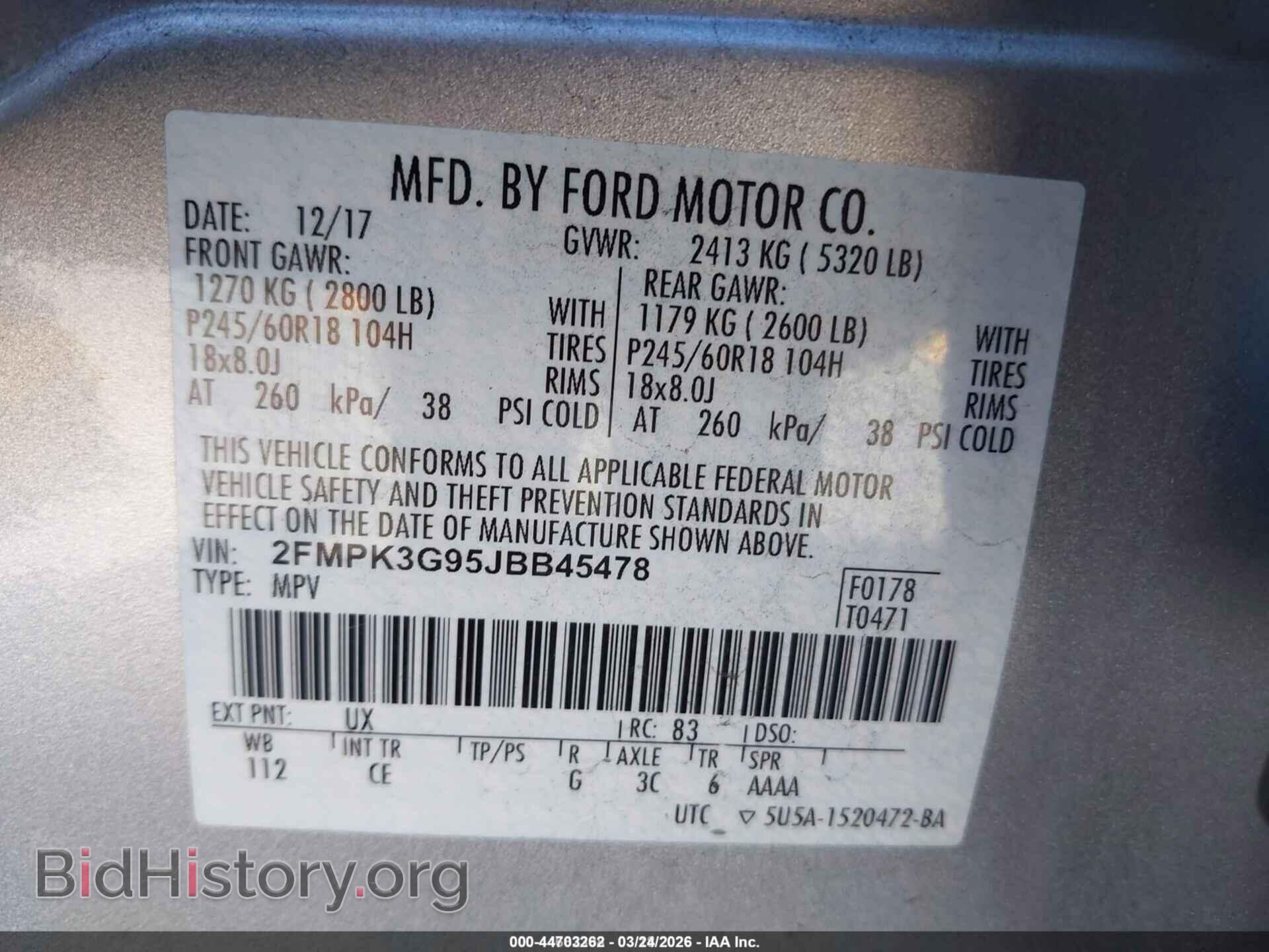2018 FORD EDGE - VIN: 2FMPK3G95JBB45478 - Photo 9