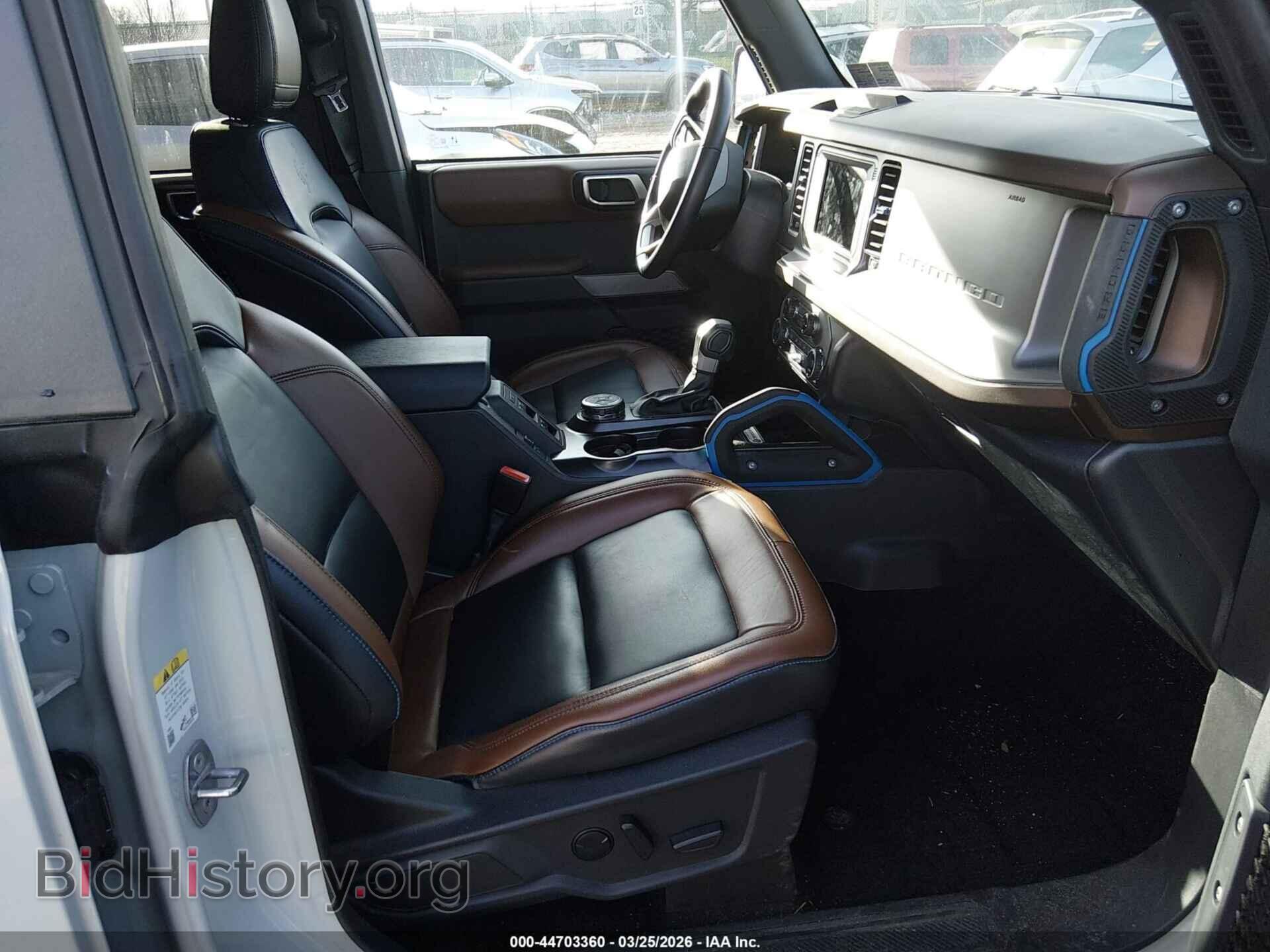2023 FORD BRONCO - VIN: 1FMDE5BH3PLB95034 - Фото 5