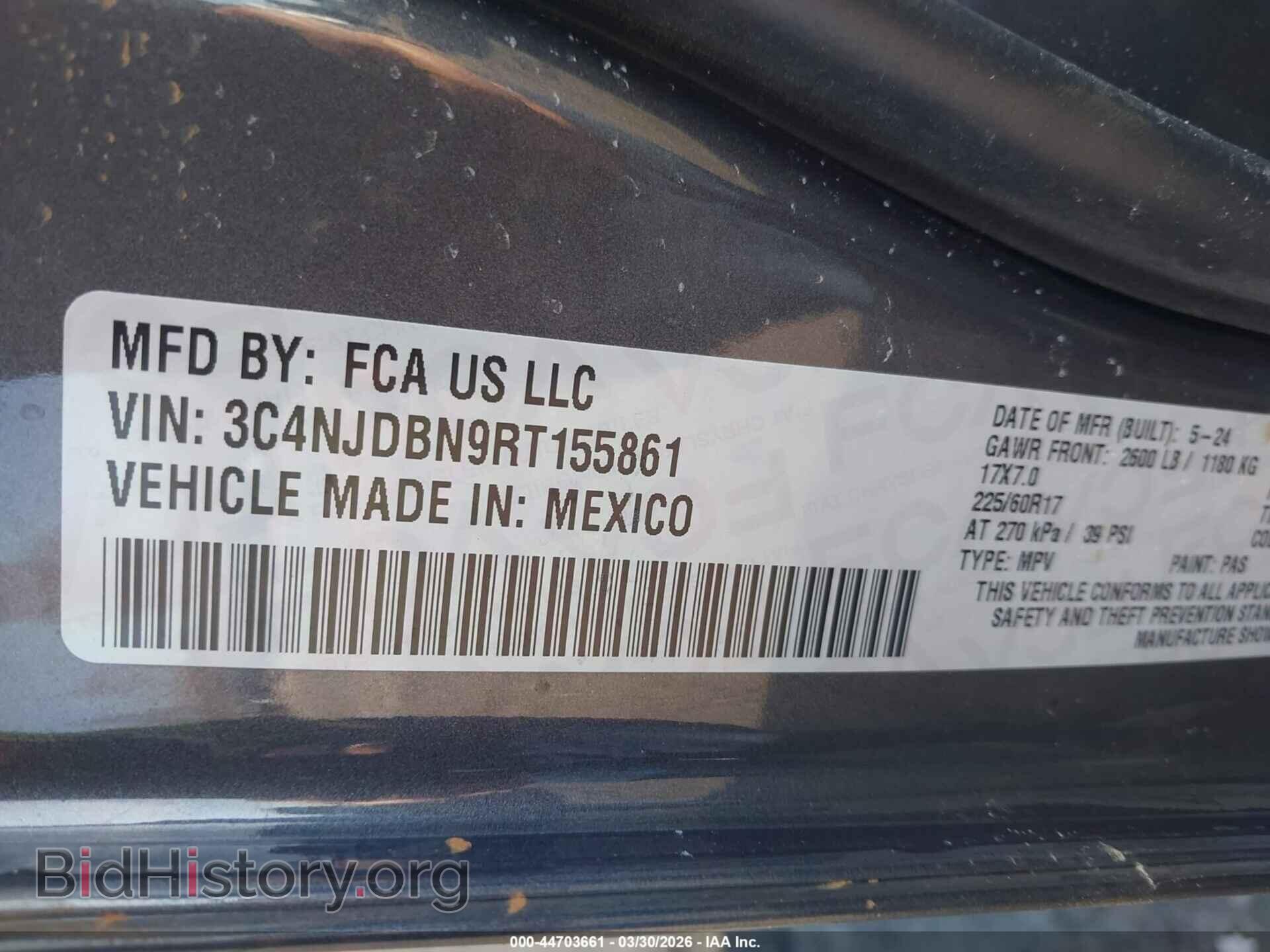 2024 JEEP COMPASS - VIN: 3C4NJDBN9RT155861 - Фото 9