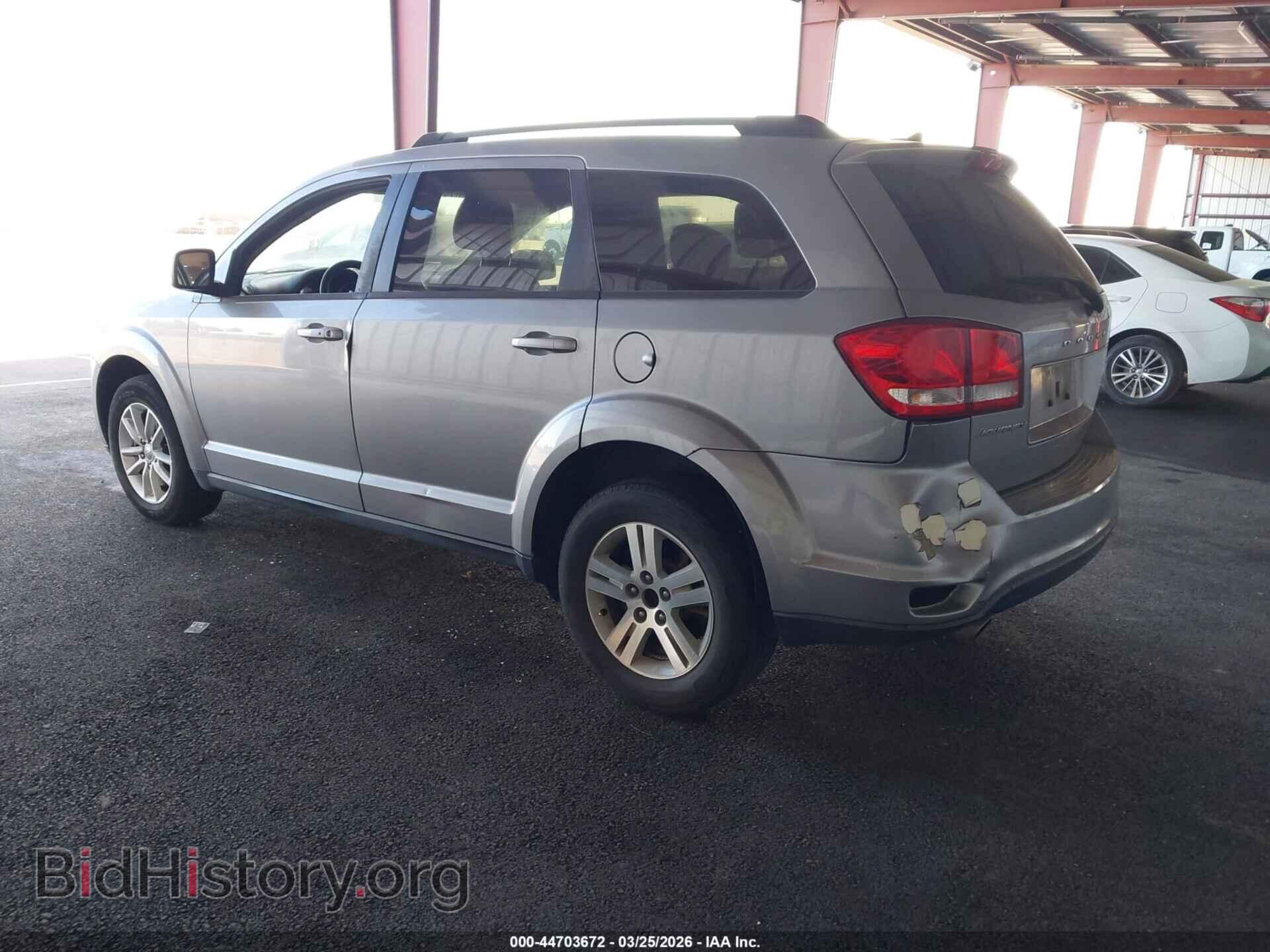 2017 DODGE JOURNEY - VIN: 3C4PDCBG1HT526487 - Фото 3