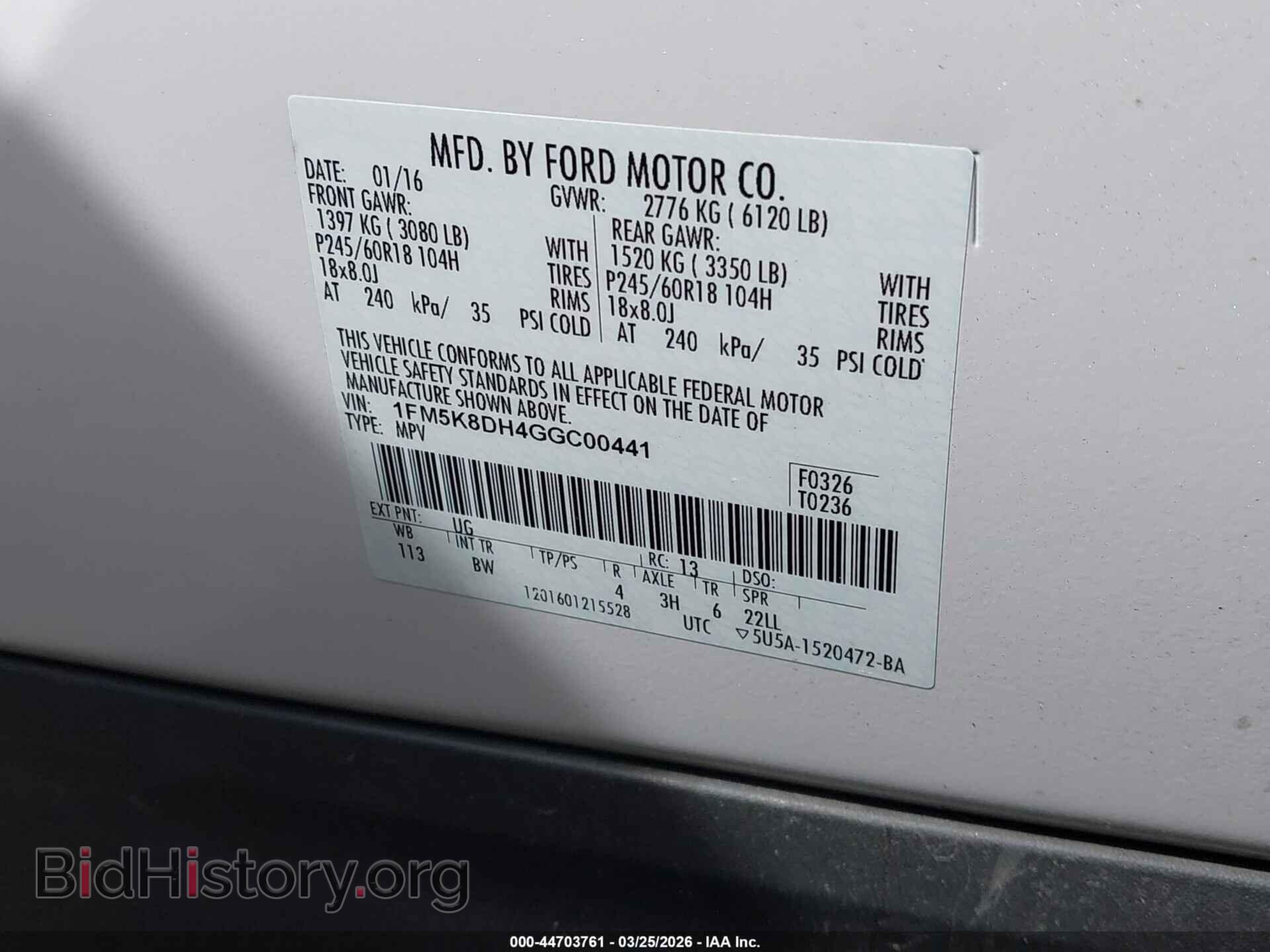 2016 FORD EXPLORER - VIN: 1FM5K8DH4GGC00441 - Photo 9