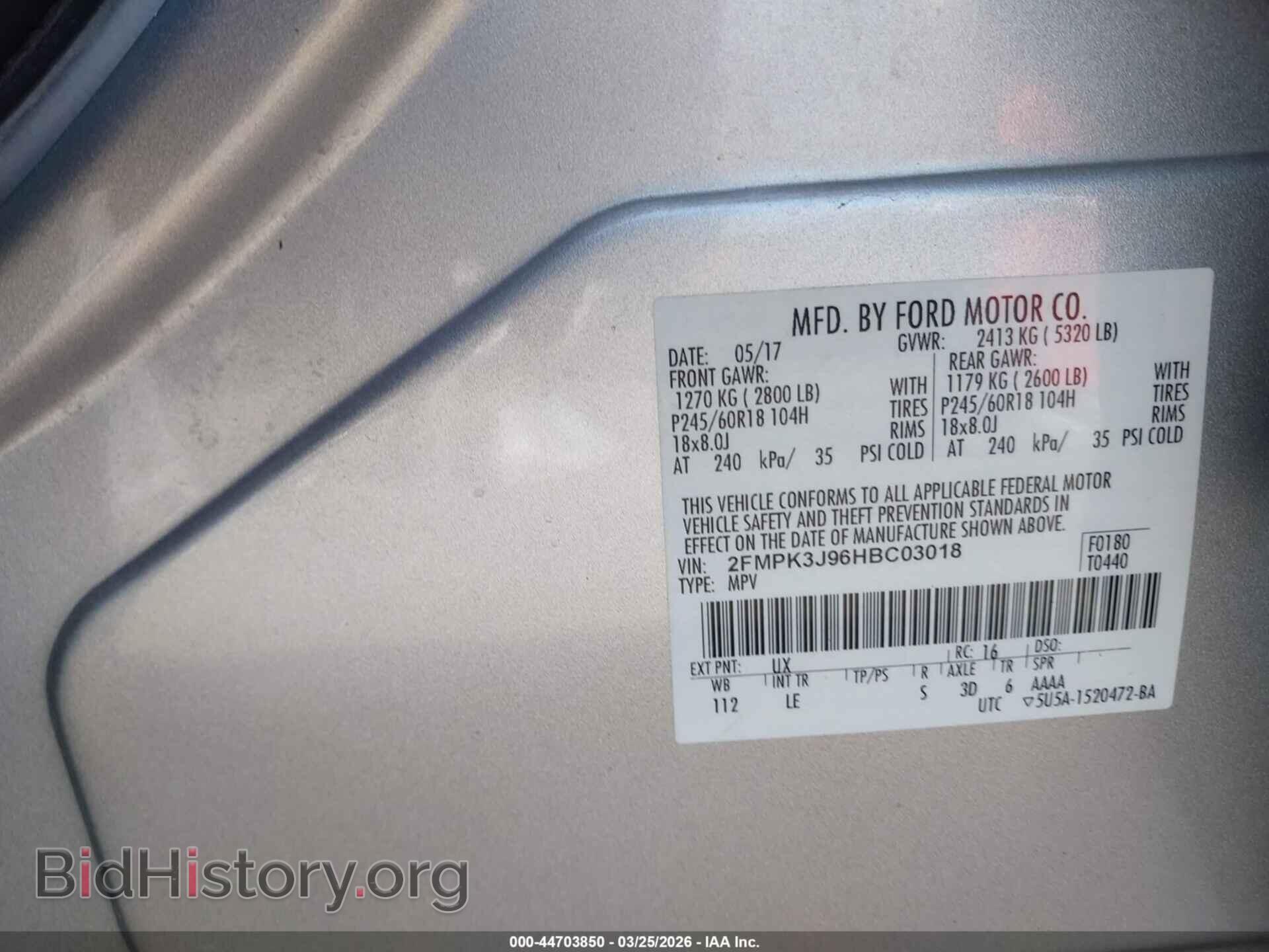 2017 FORD EDGE - VIN: 2FMPK3J96HBC03018 - Фото 9