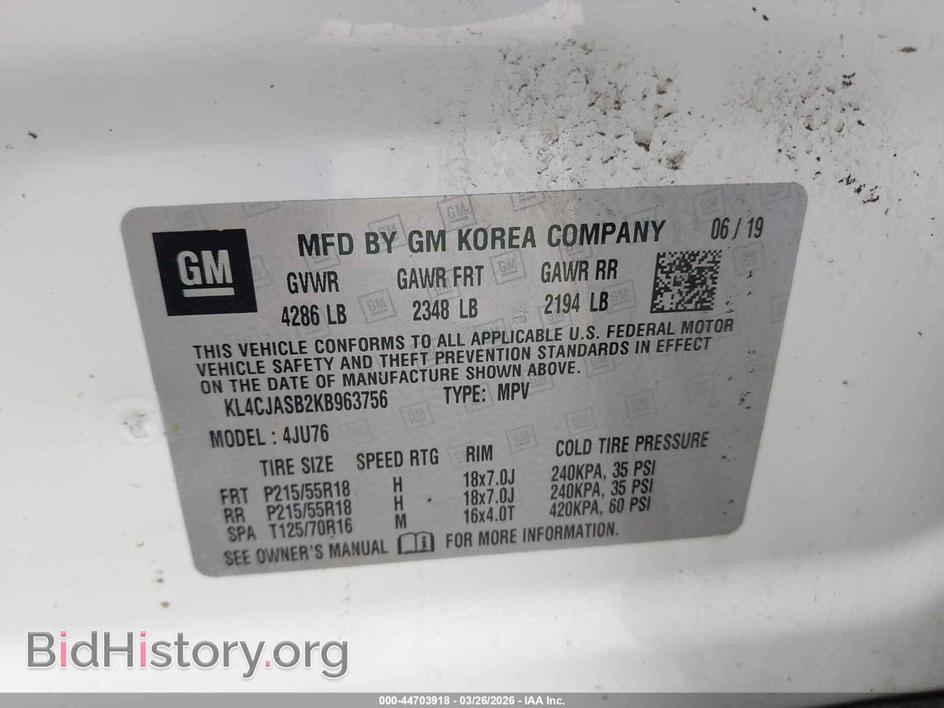 2019 BUICK ENCORE - VIN: KL4CJASB2KB963756 - Фото 9