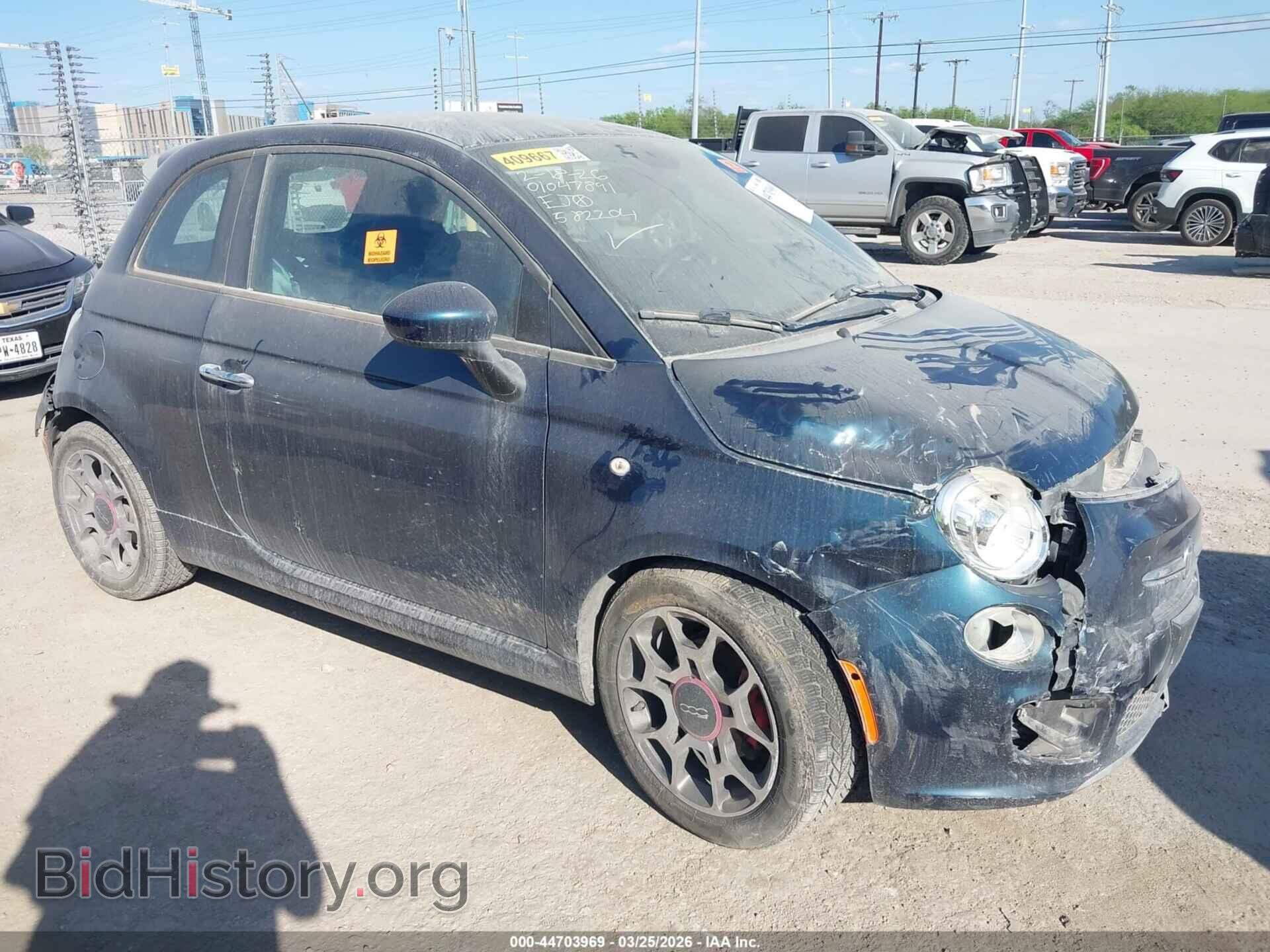 Фотография 3C3CFFBR5FT582204 - FIAT 500 2015