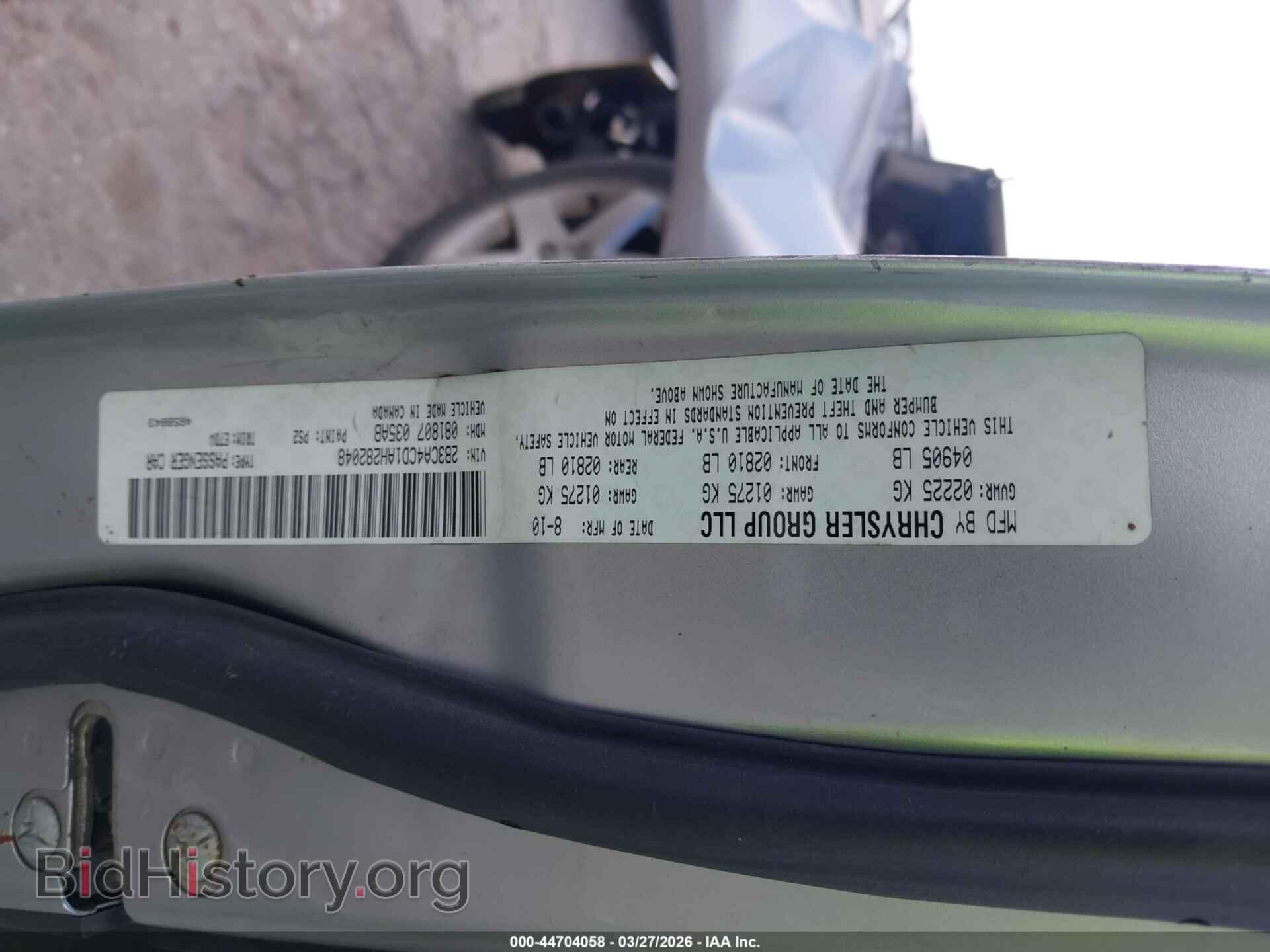 2010 DODGE CHARGER - VIN: 2B3CA4CD1AH282048 - Фото 9