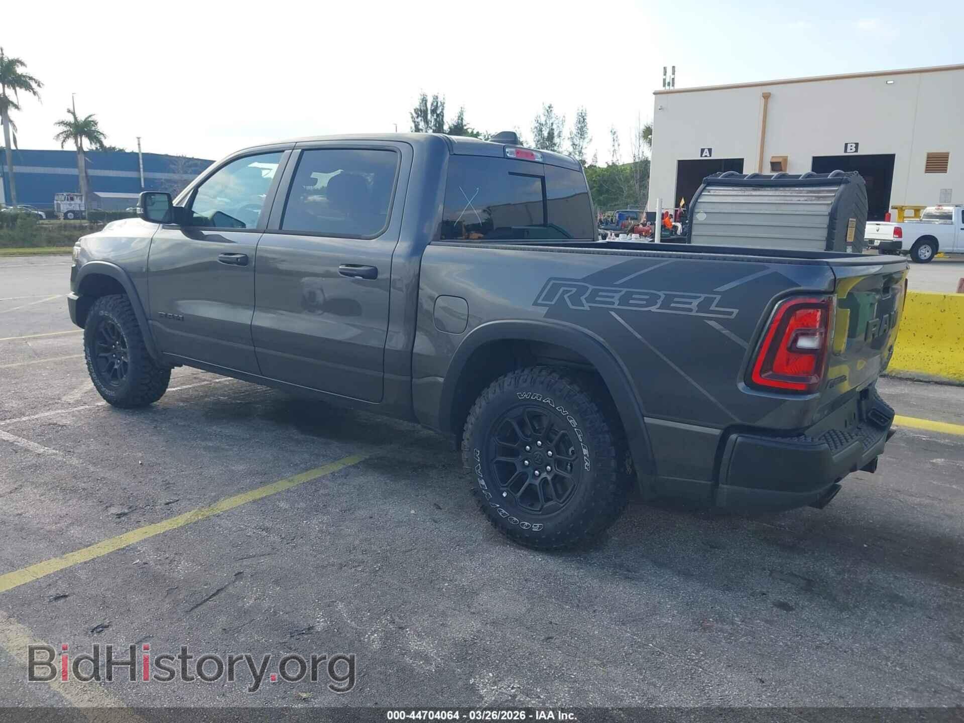 2026 RAM 1500 - VIN: 1C6SRFLP3TN265018 - Фото 3