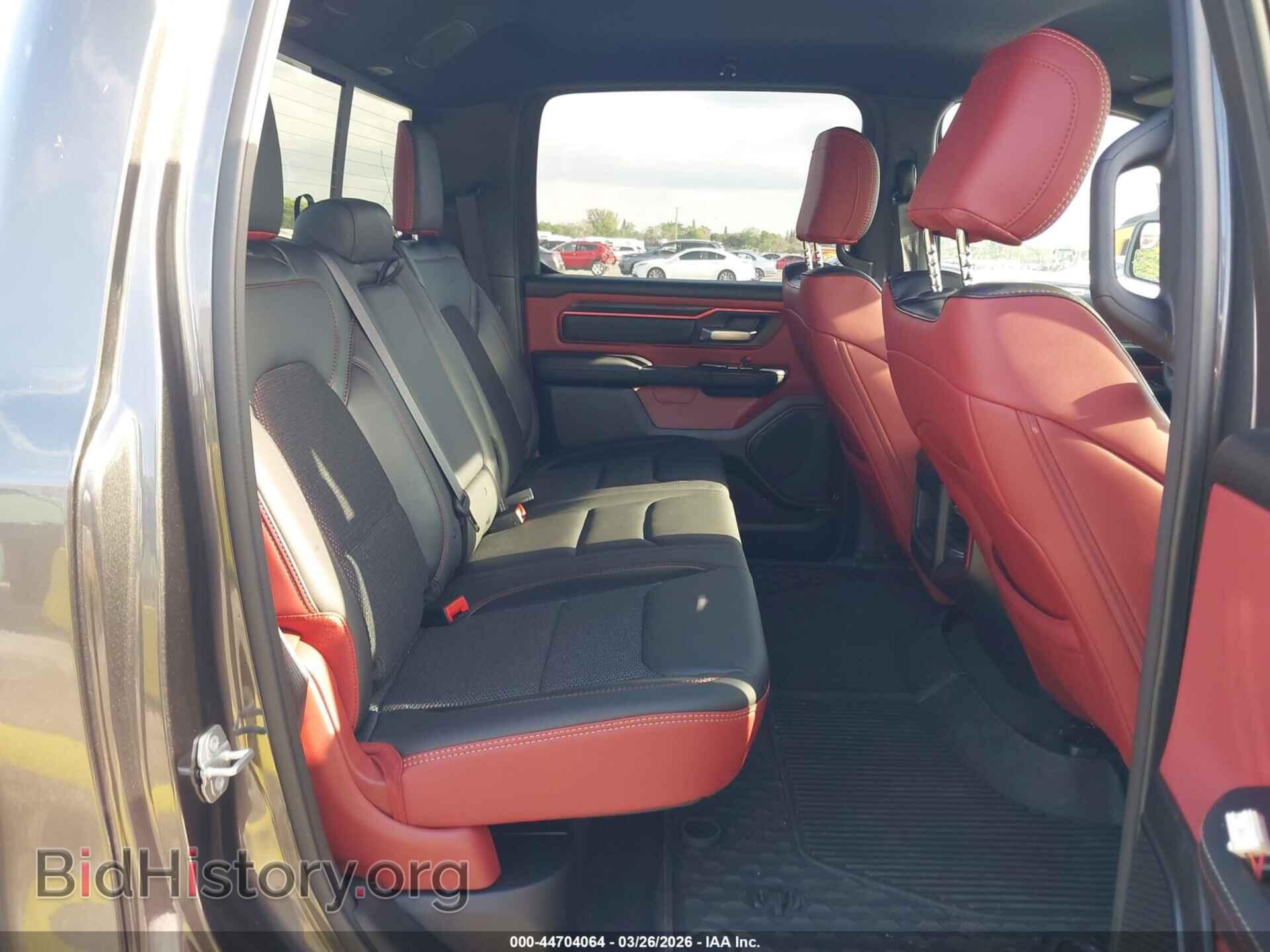 2026 RAM 1500 - VIN: 1C6SRFLP3TN265018 - Фото 8