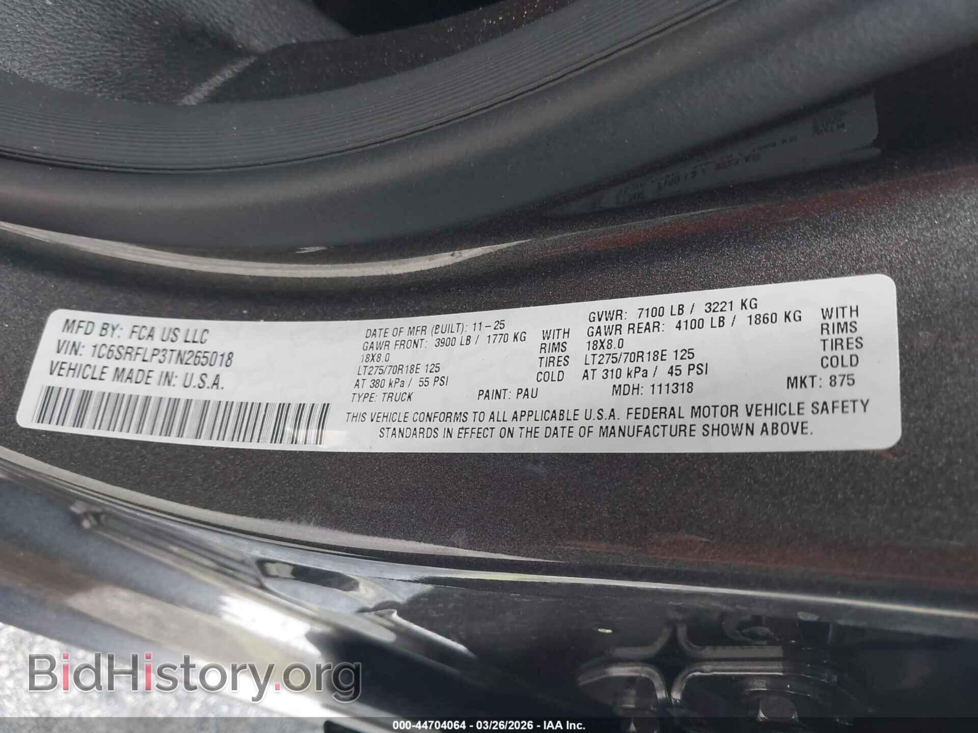 2026 RAM 1500 - VIN: 1C6SRFLP3TN265018 - Фото 9
