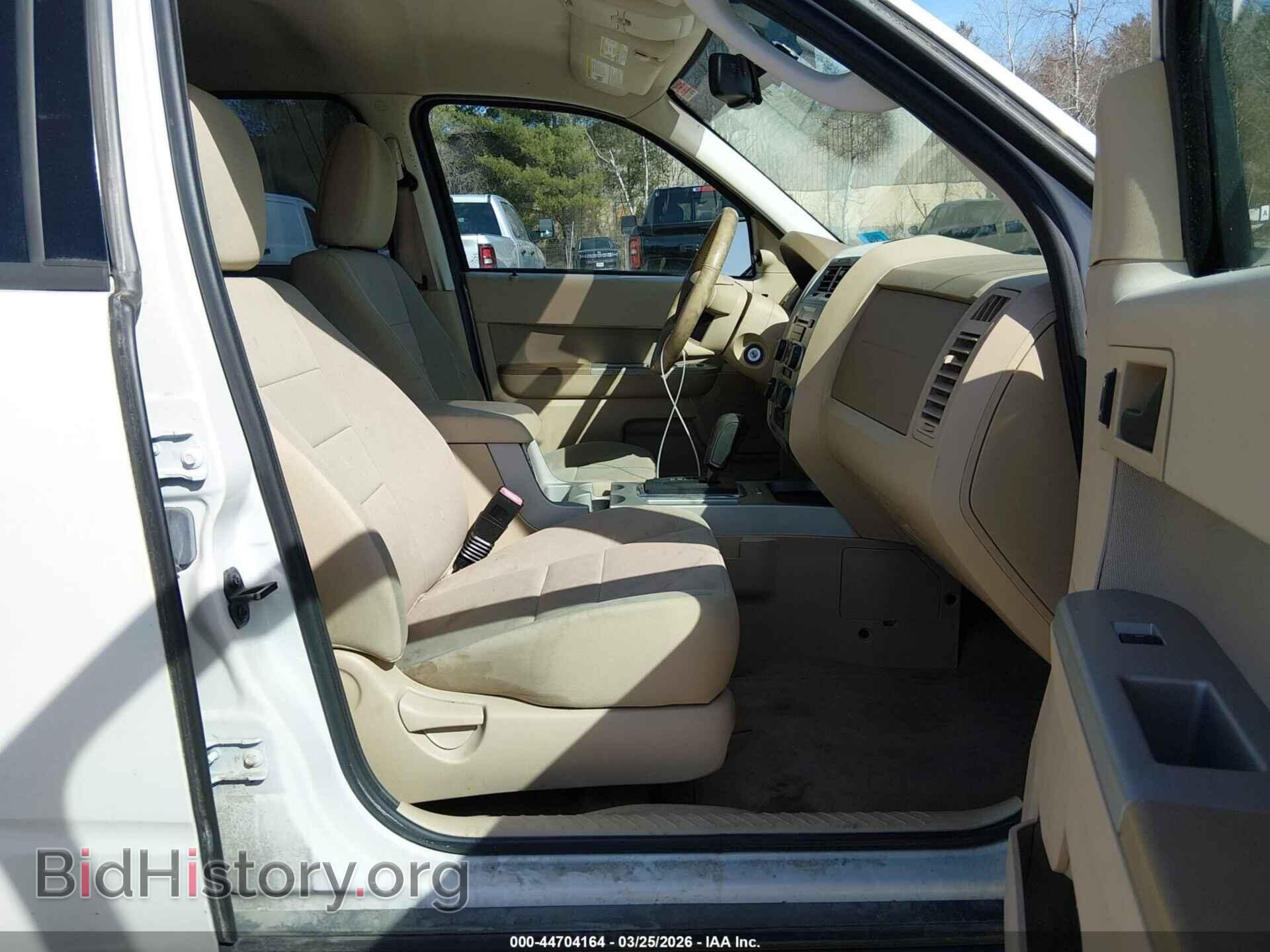2012 FORD ESCAPE - VIN: 1FMCU9D7XCKB60355 - Photo 5