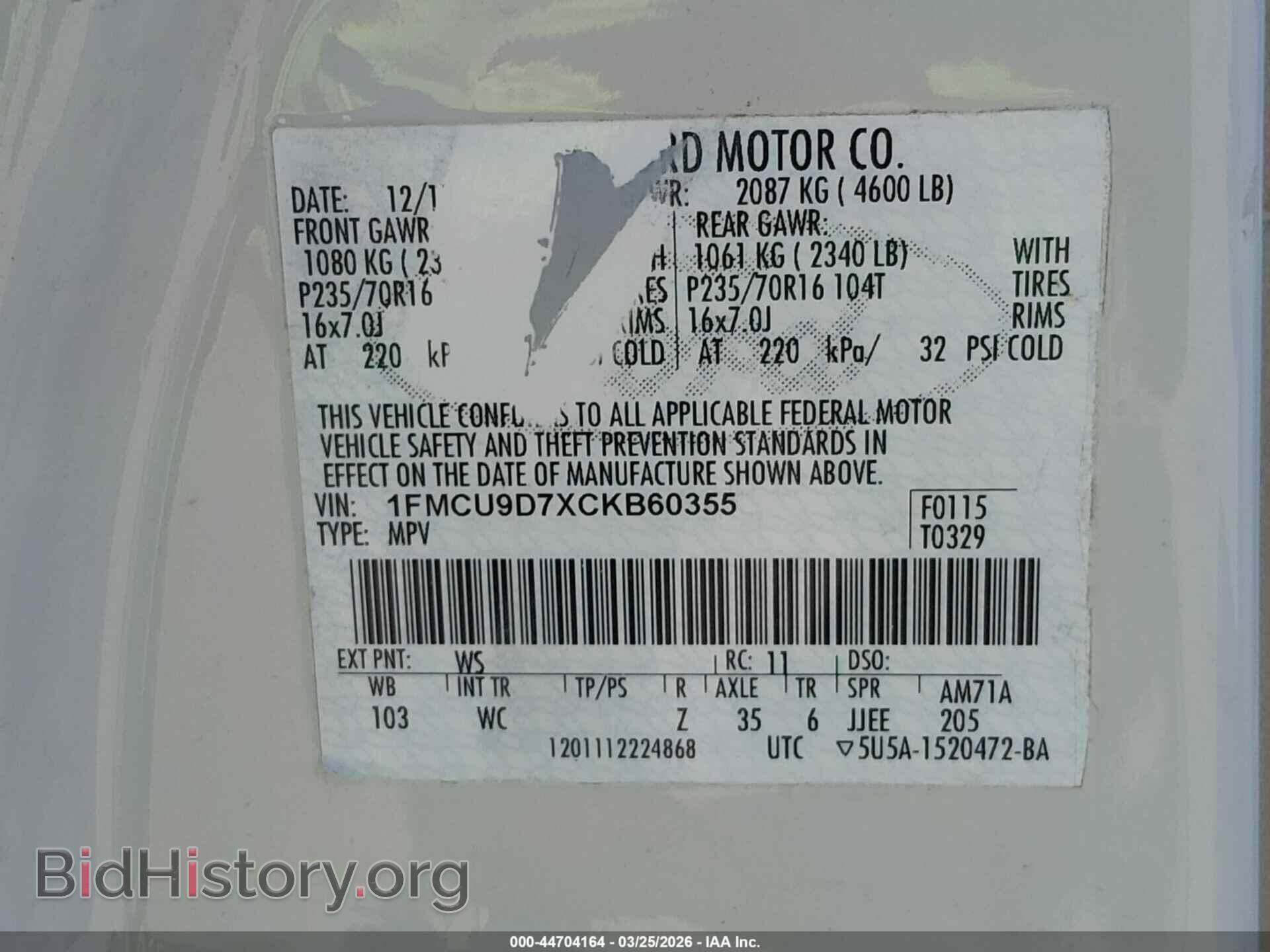 2012 FORD ESCAPE - VIN: 1FMCU9D7XCKB60355 - Photo 8