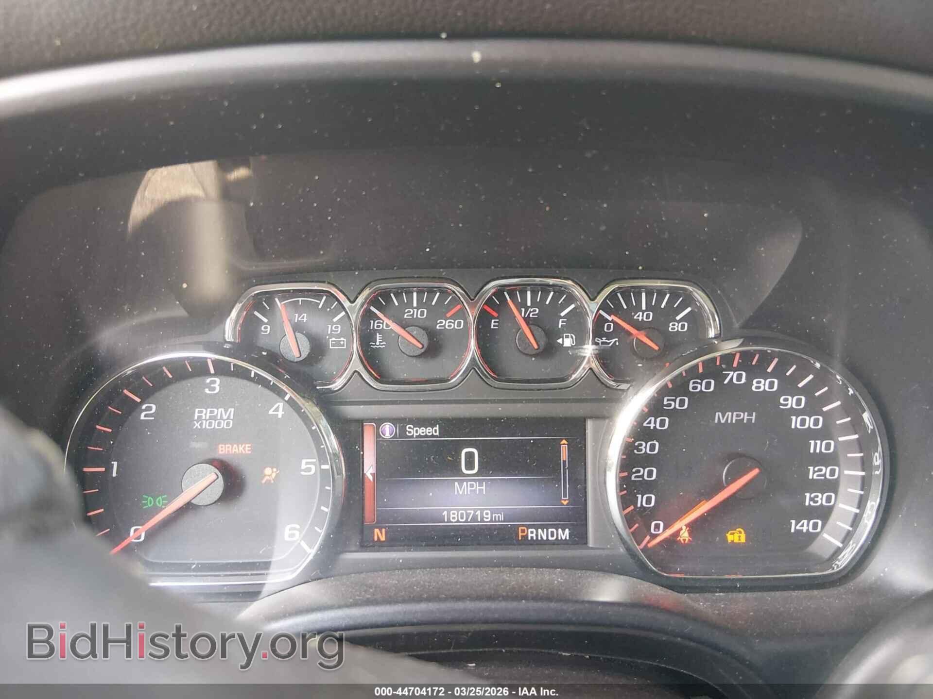 2014 GMC SIERRA 1500 - VIN: 3GTU2VEC1EG158877 - Фото 7