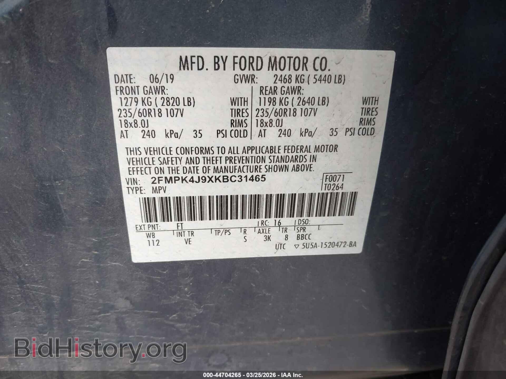 2019 FORD EDGE - VIN: 2FMPK4J9XKBC31465 - Фото 9