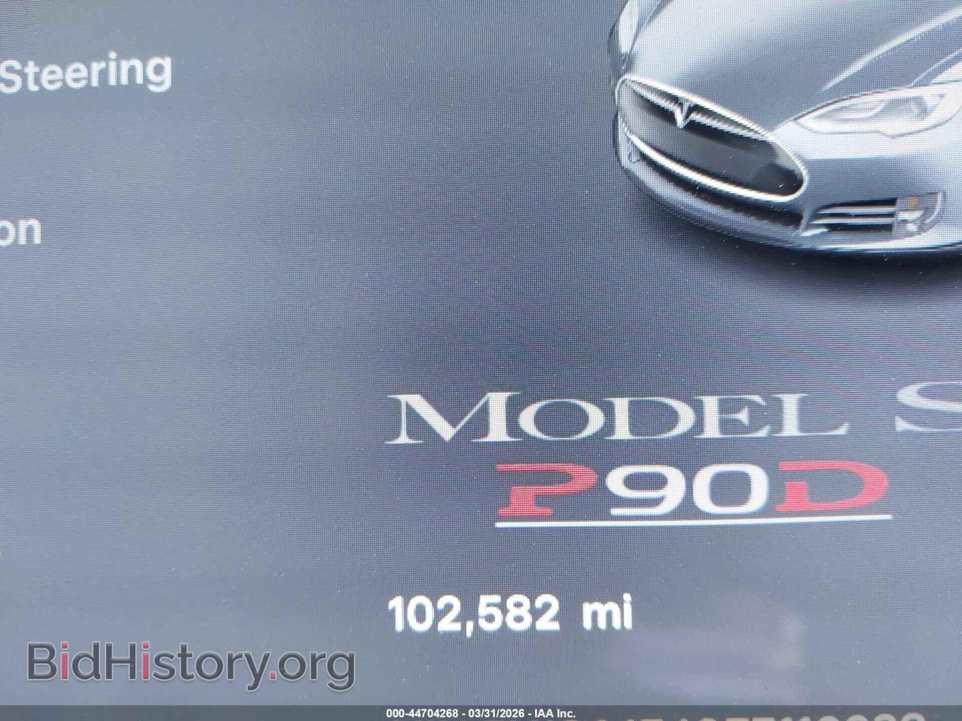 2015 TESLA MODEL S - VIN: 5YJSA1E40FF116638 - Photo 7